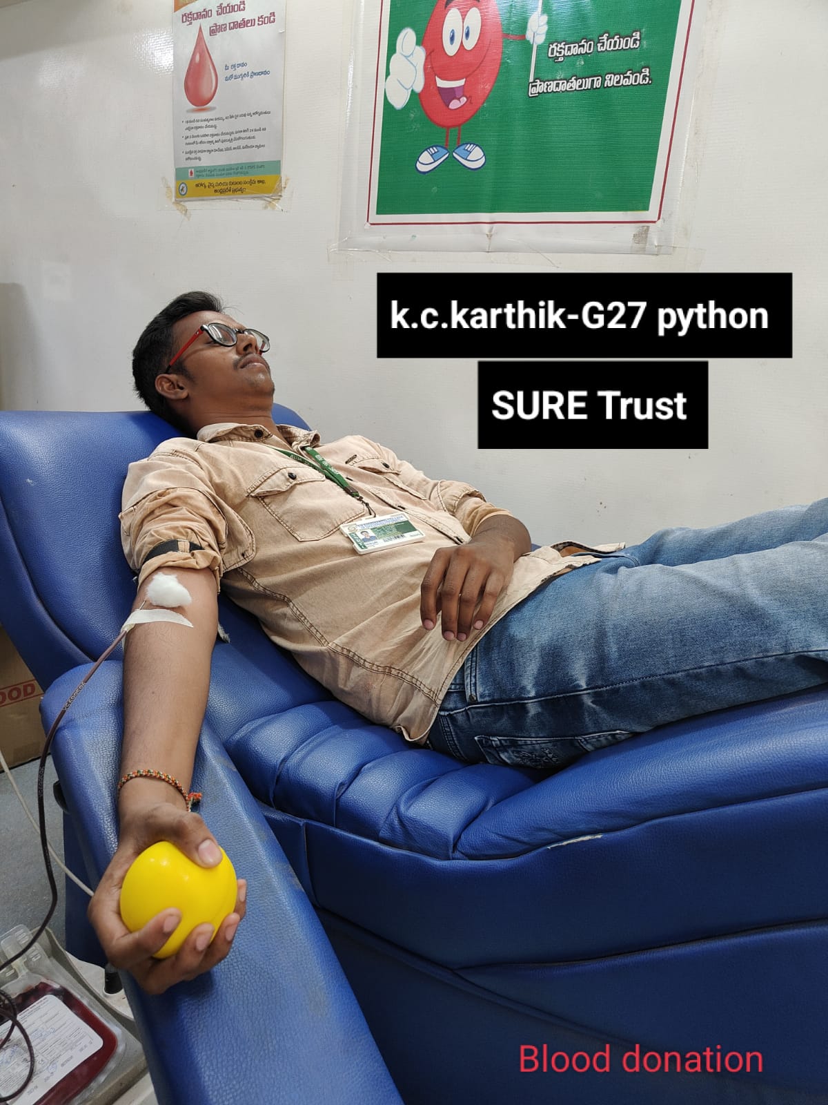 K C KARTHIK