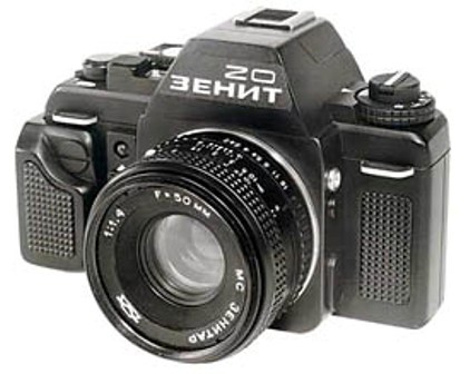 История фотоаппаратов Зенит (ZENIT) История фотоаппаратов Зенит (ZENIT)