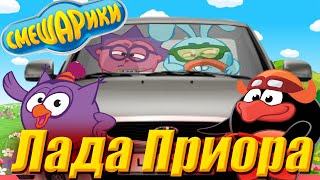 FABRIKA ZVEZD 5 - Chapter 1