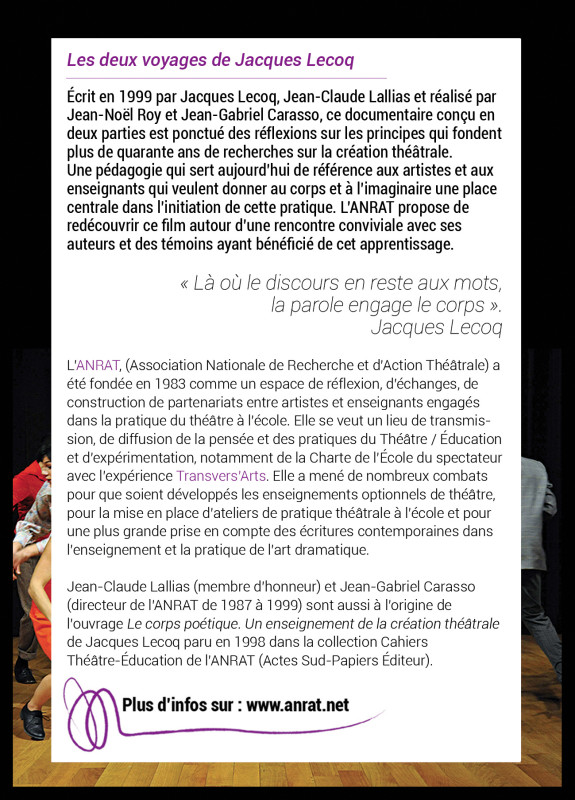 origine du mot rencontre