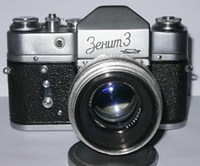 История фотоаппаратов Зенит (ZENIT) История фотоаппаратов Зенит (ZENIT)