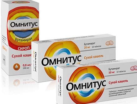 Омнитус від сухого кашлю