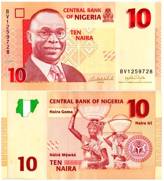 Alvan Ikoku, The Face Behind Nigeria’s ₦10 Note and the Legacy of Educational Reform