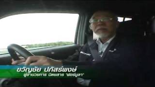 Пол Уокер был жив сразу после аварии