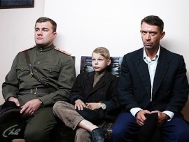 Ликвидация