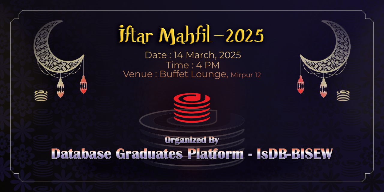 IFTAR MAHFIL 2025