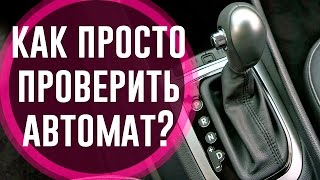 |HD| Яблочный