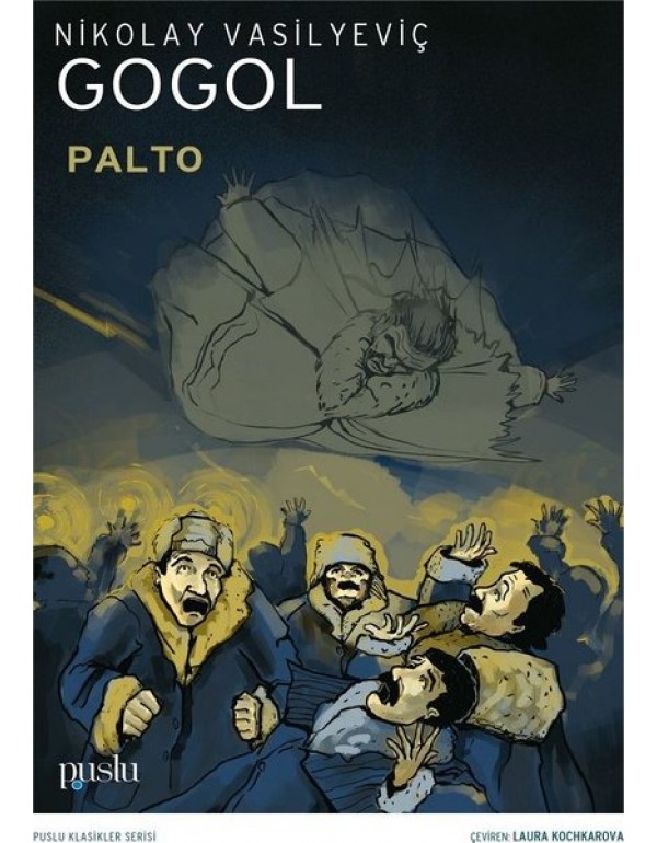 Palto thumbnail
