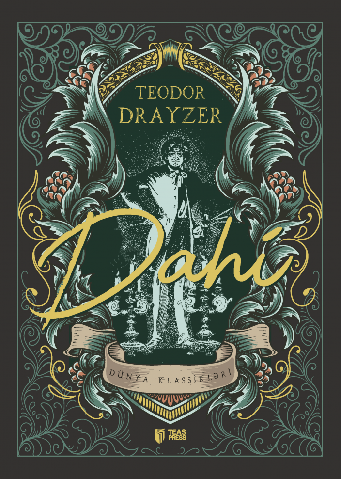 Dahi thumbnail