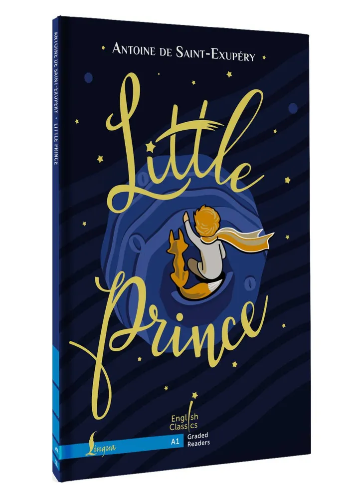 Little Prince. A1 thumbnail