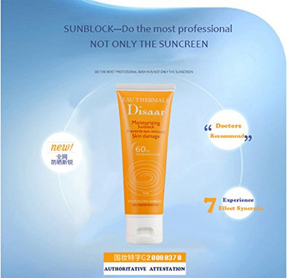 DISAAR Beauty Sunscreen alternative view