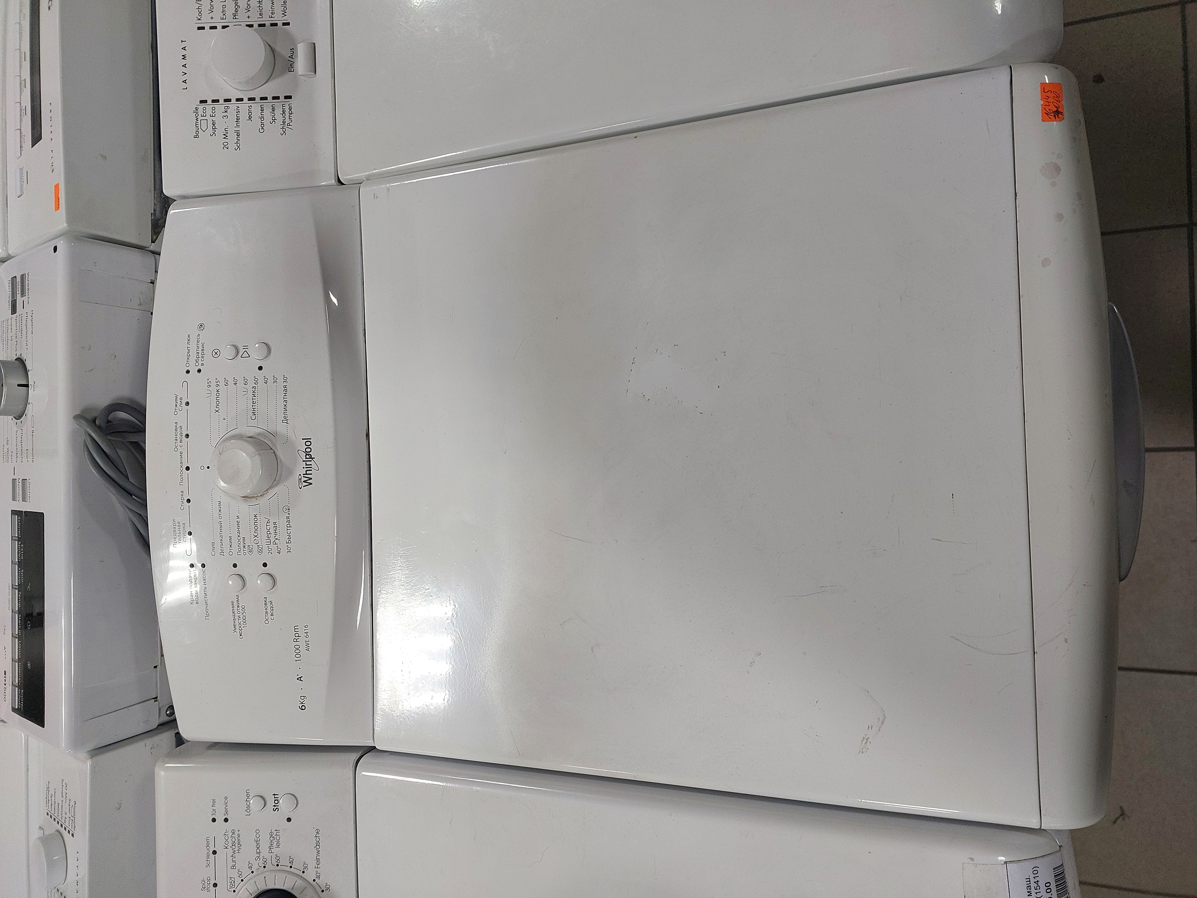 Пральна машина Whirlpool AWE 2519 Image