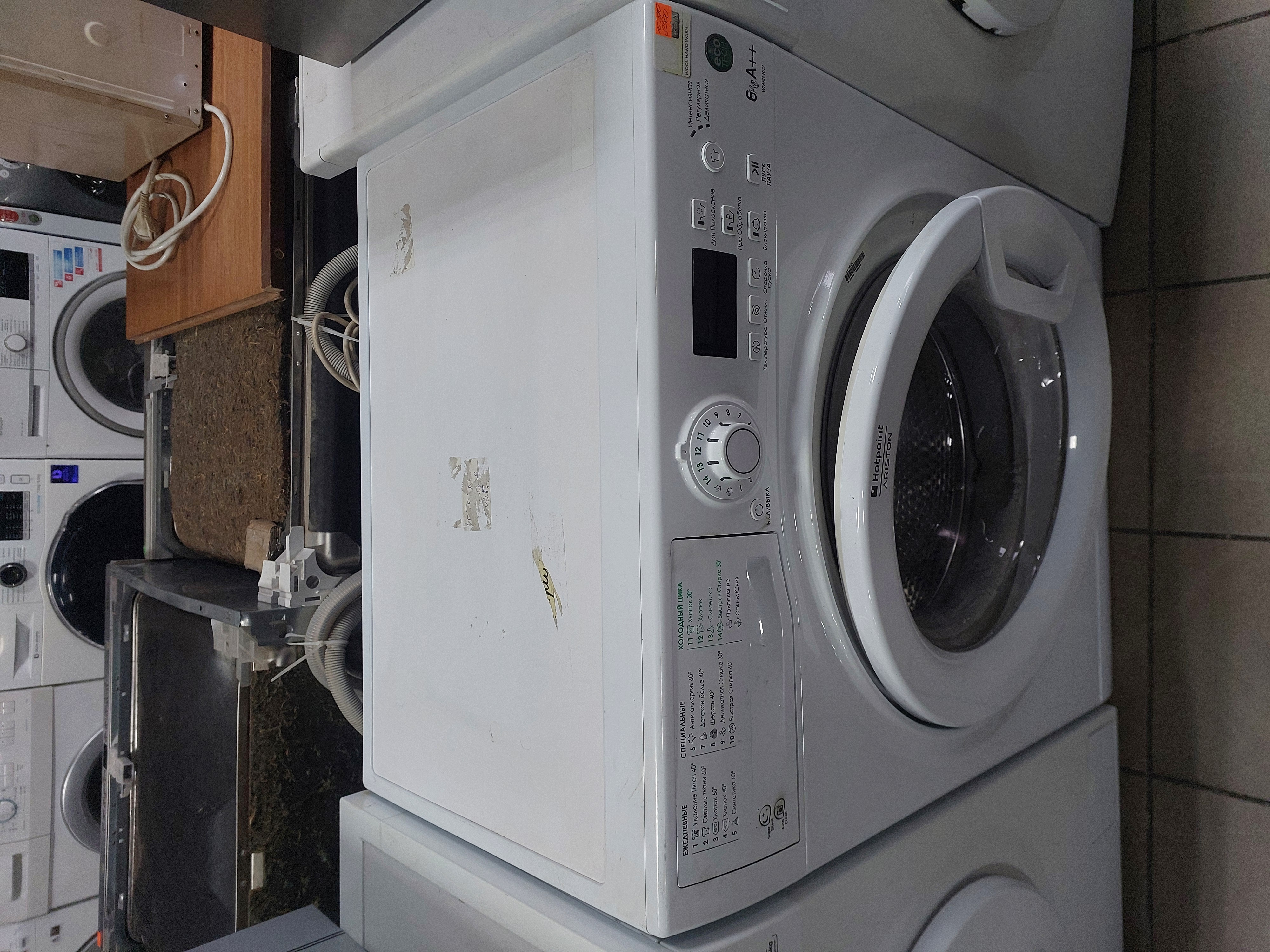 Пральна Машина Hotpoint Ariston WMSG 602