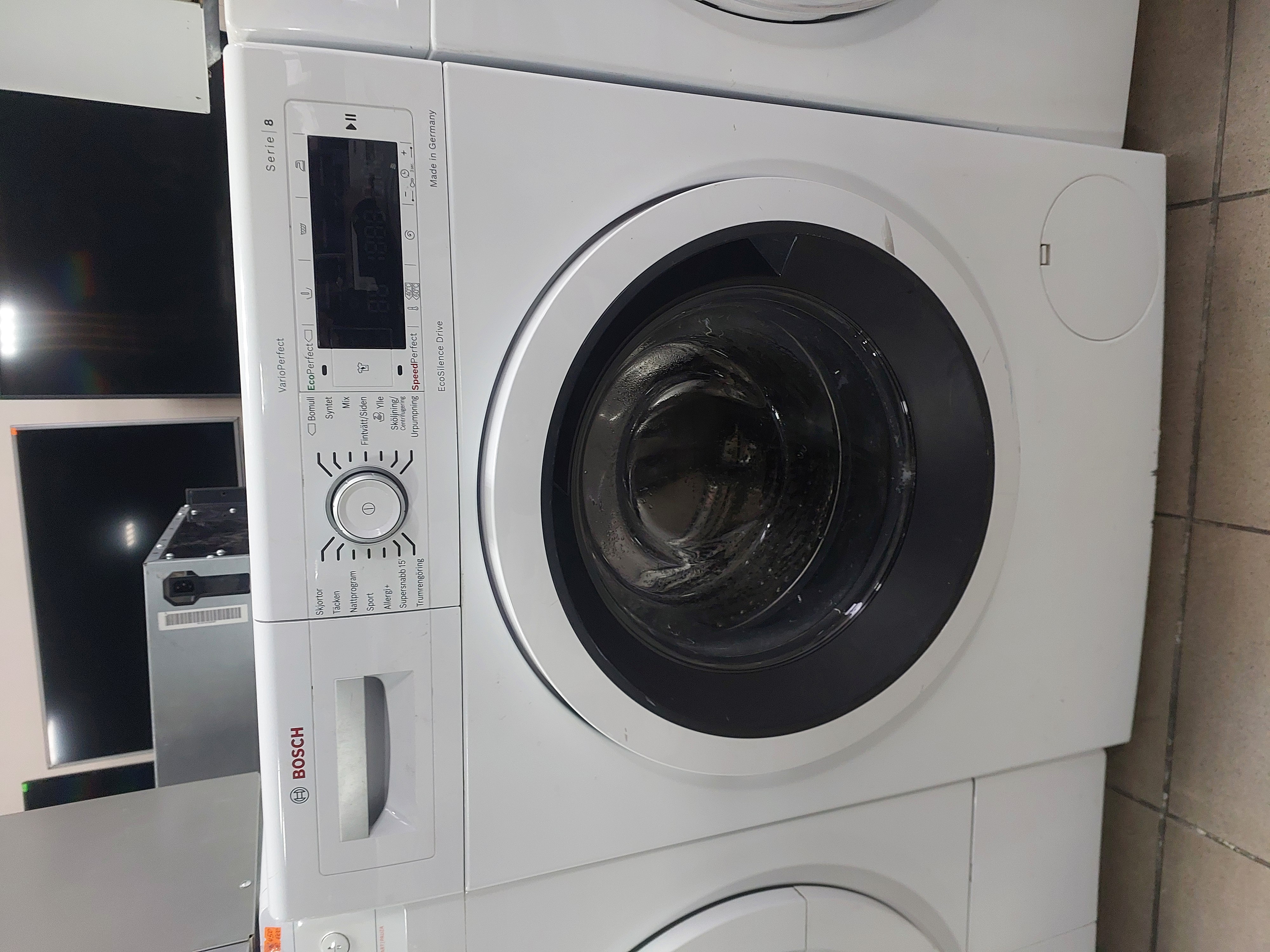 Пральна машина Bosch WAW32569SN/01 Image