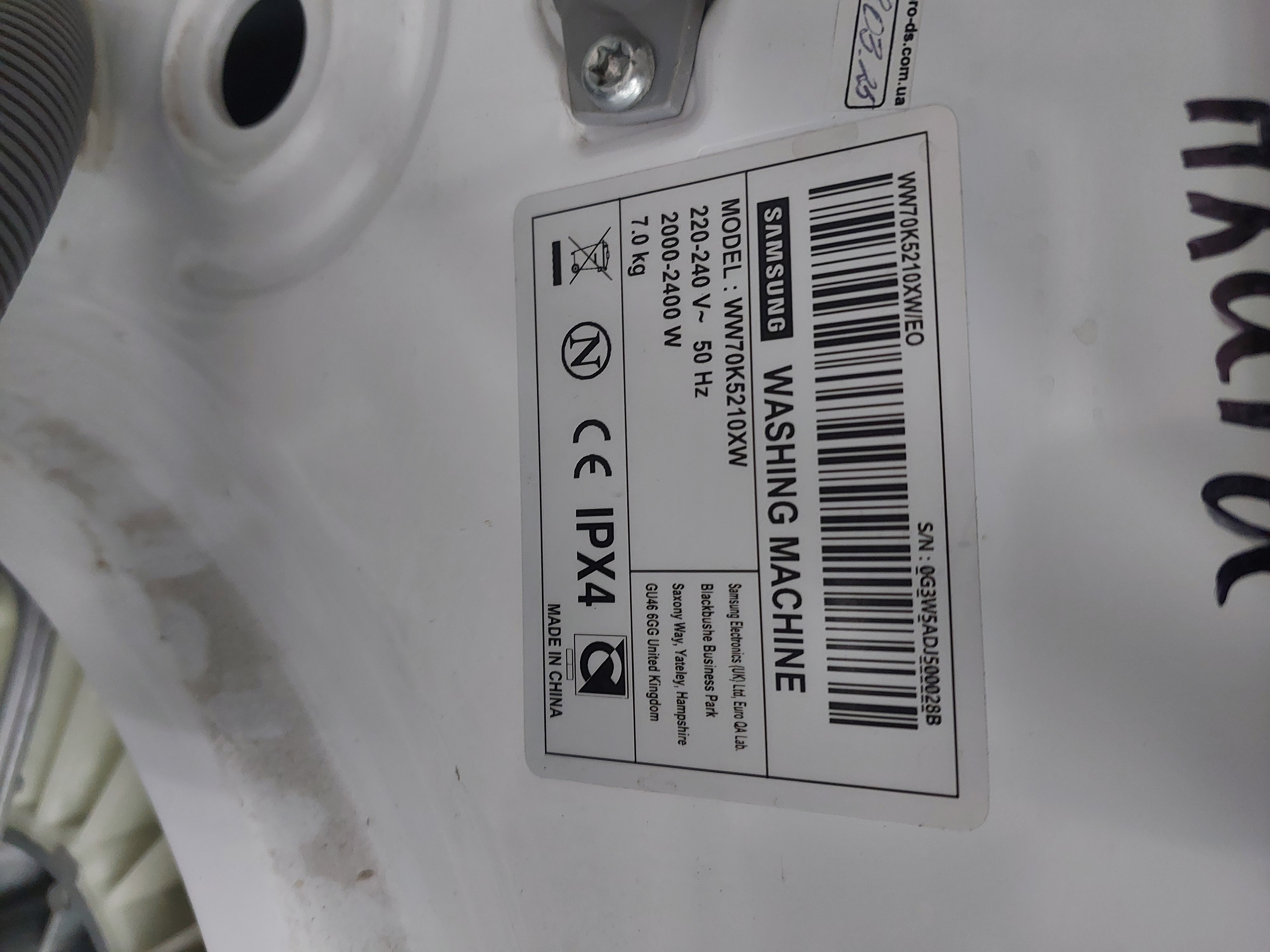 Пральна машина Samsung WW70K5210XW Image