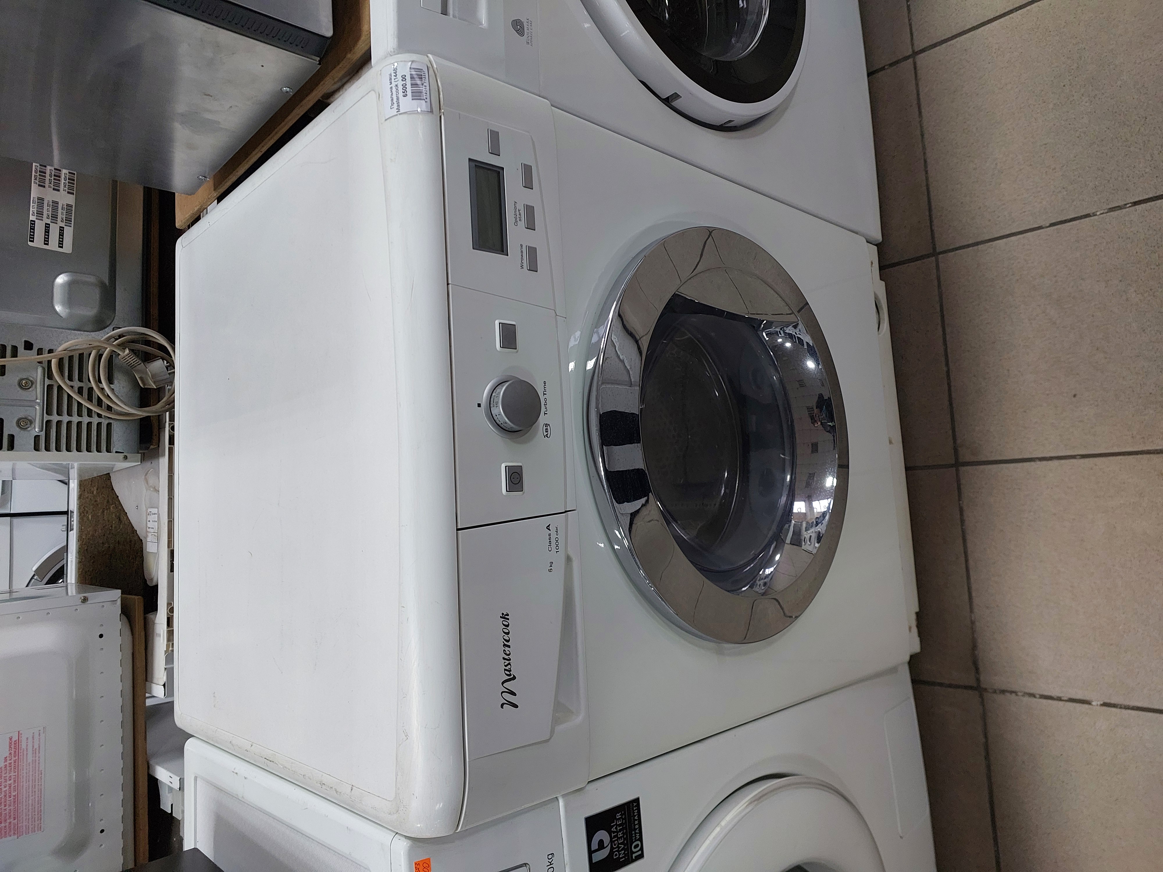 Пральна машина Mastercook