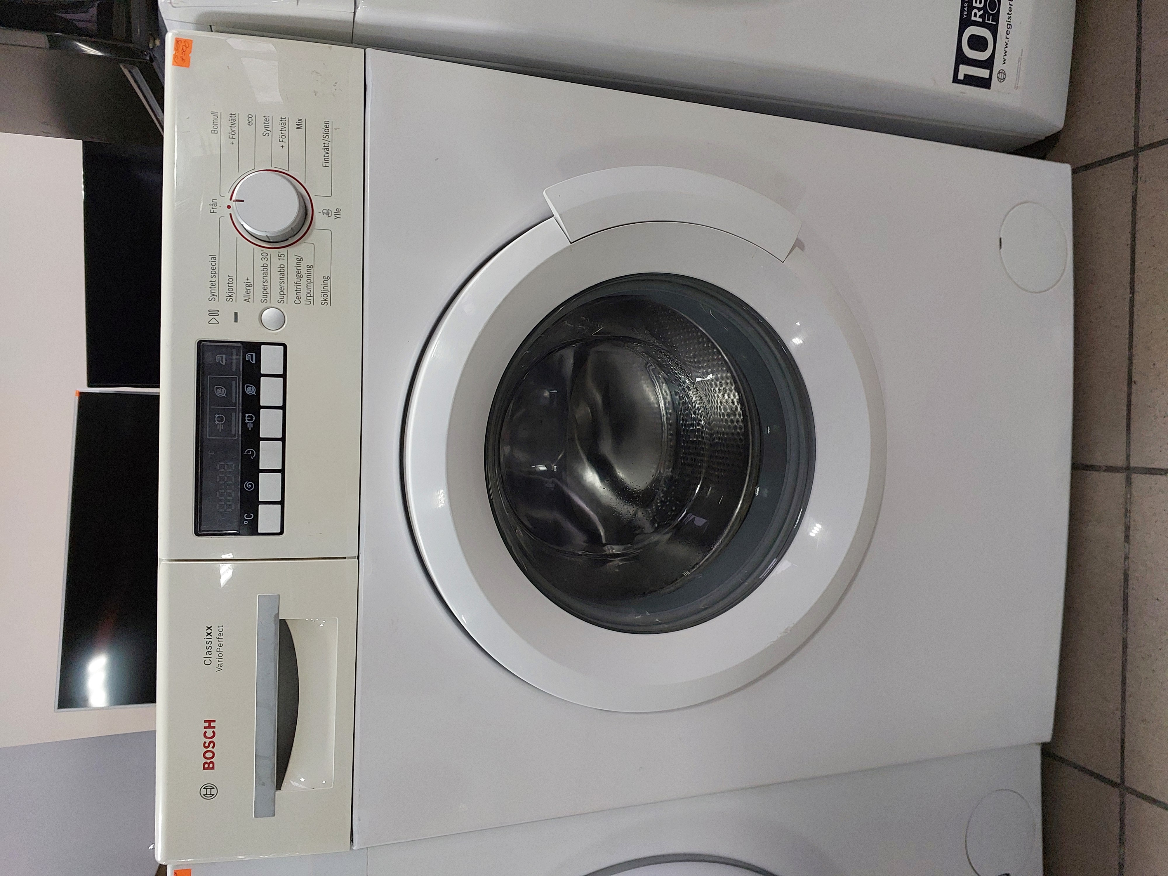 Пральна машина Bosch WAB282E0SN/04