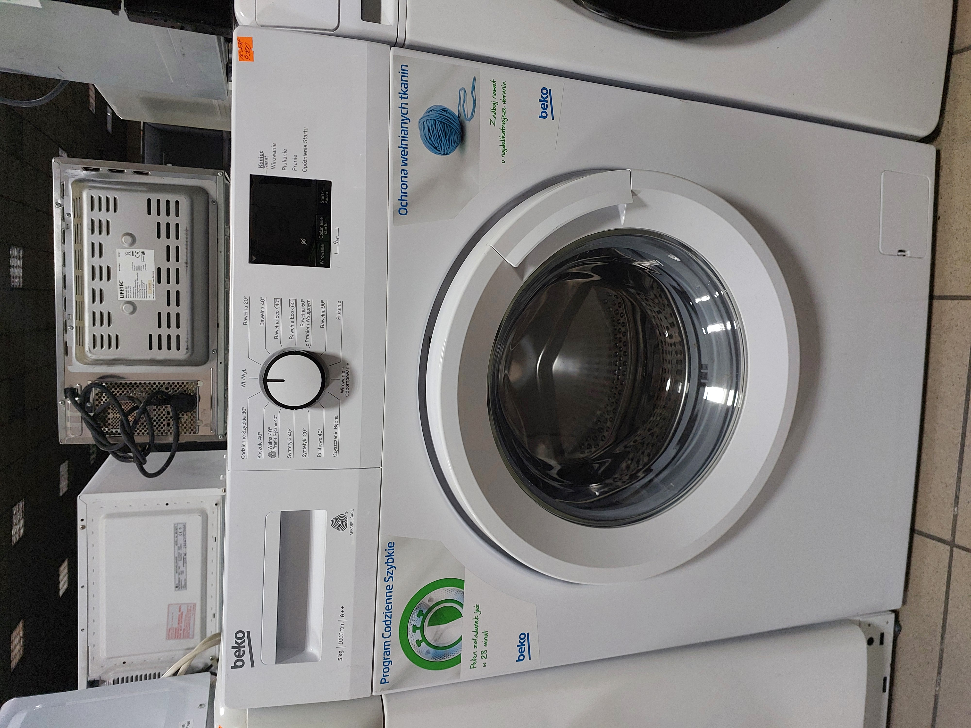 Пральна машина Beko WRE 5511 BWW Image