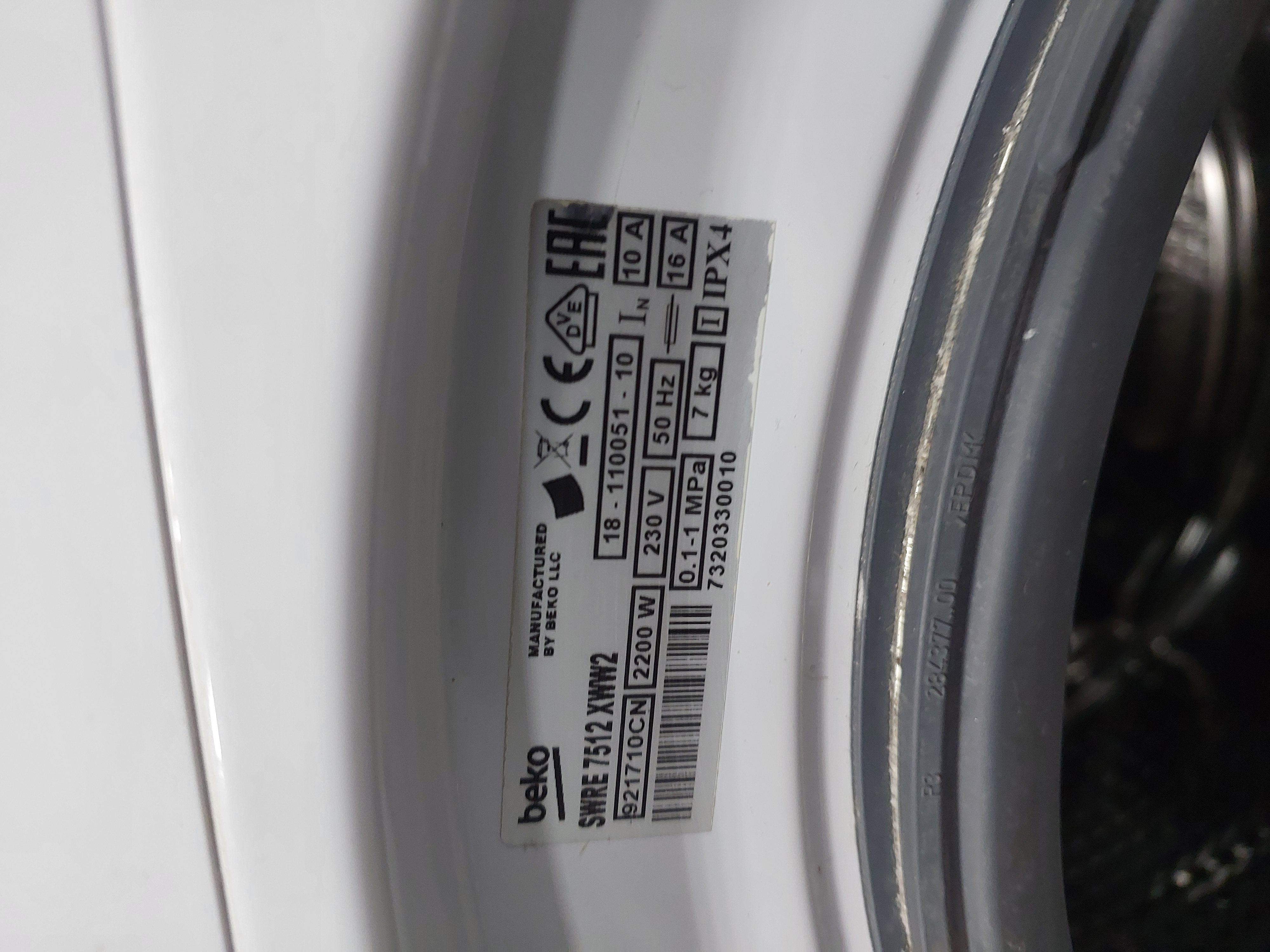 Пральна машина Beko SWRE 7512 XWW2 Image