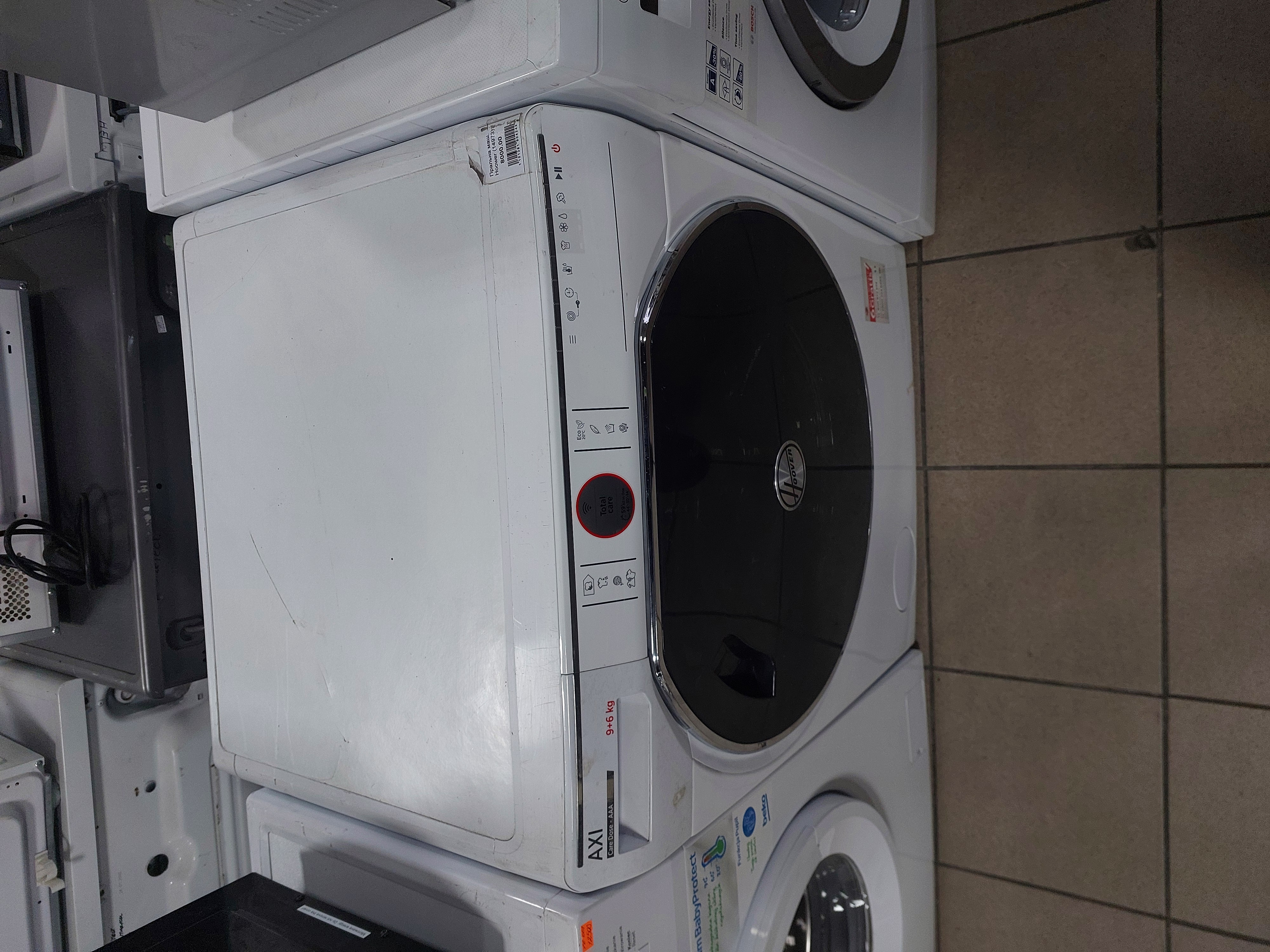 Пральна машина Hoover AWMPD49LH7/1-S Image