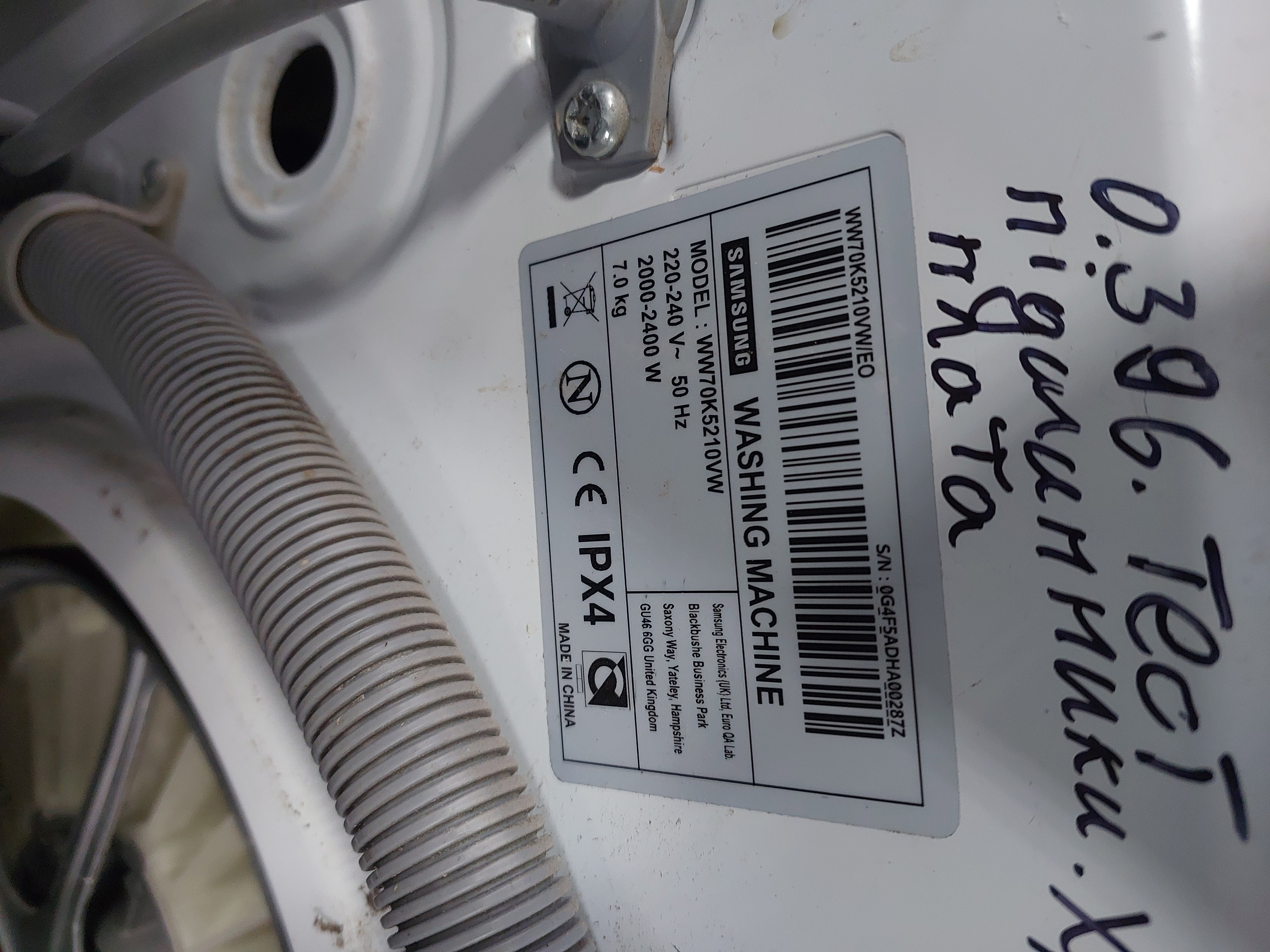 Пральна машина Samsung WW70K5210VW Image