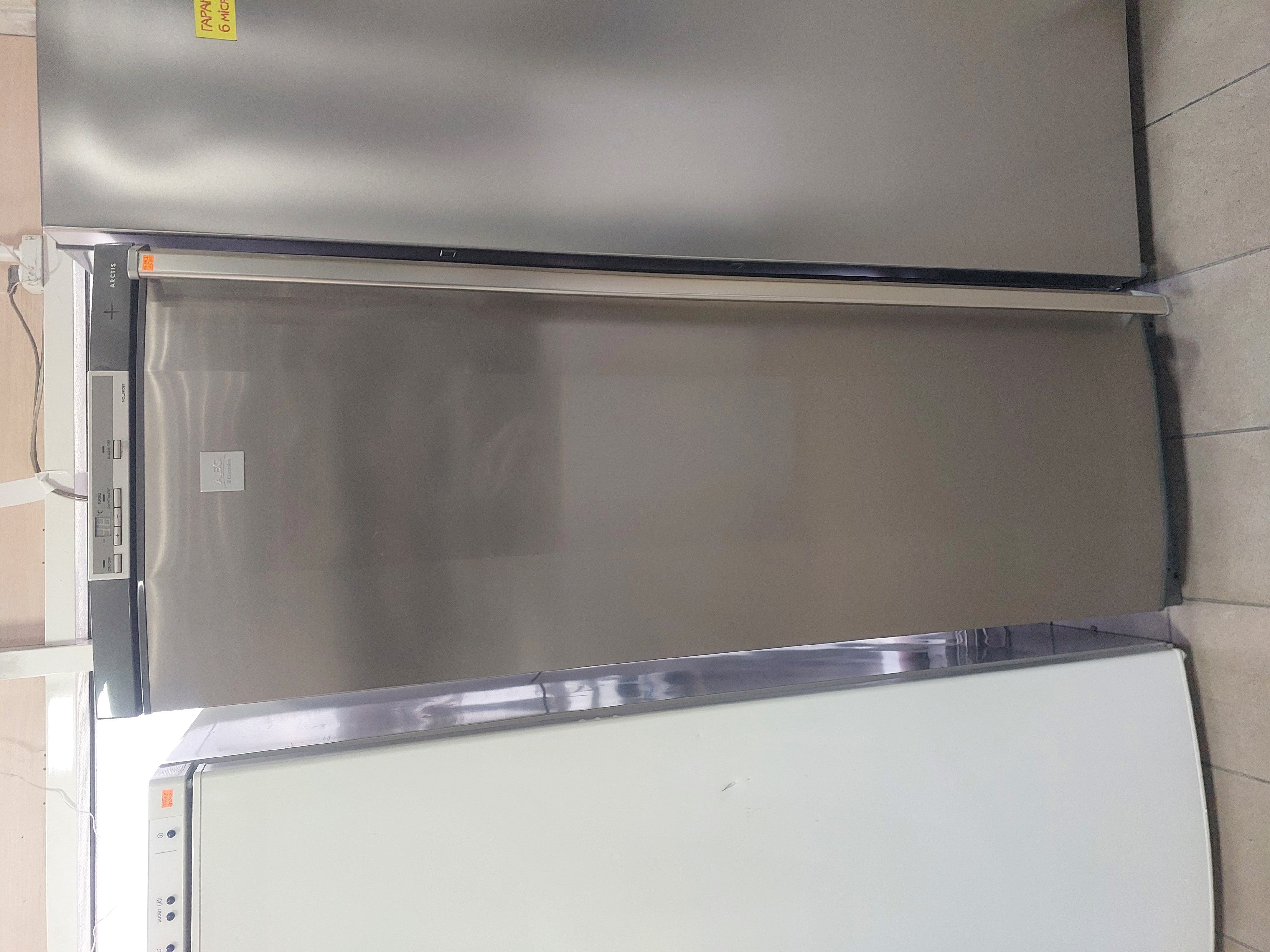 Морозильна камера AEG 75238-GA