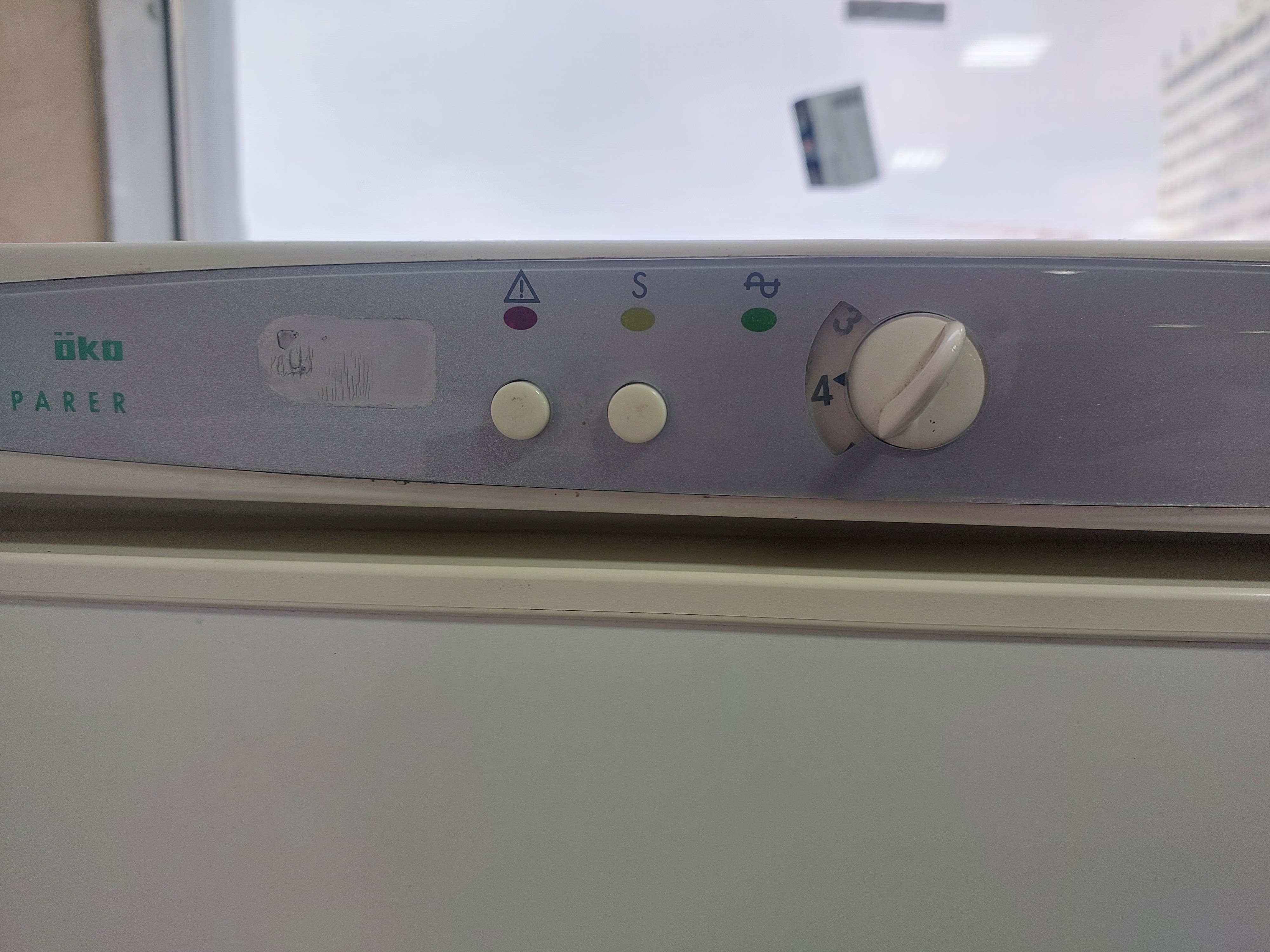 Морозильна камера Privillege Image