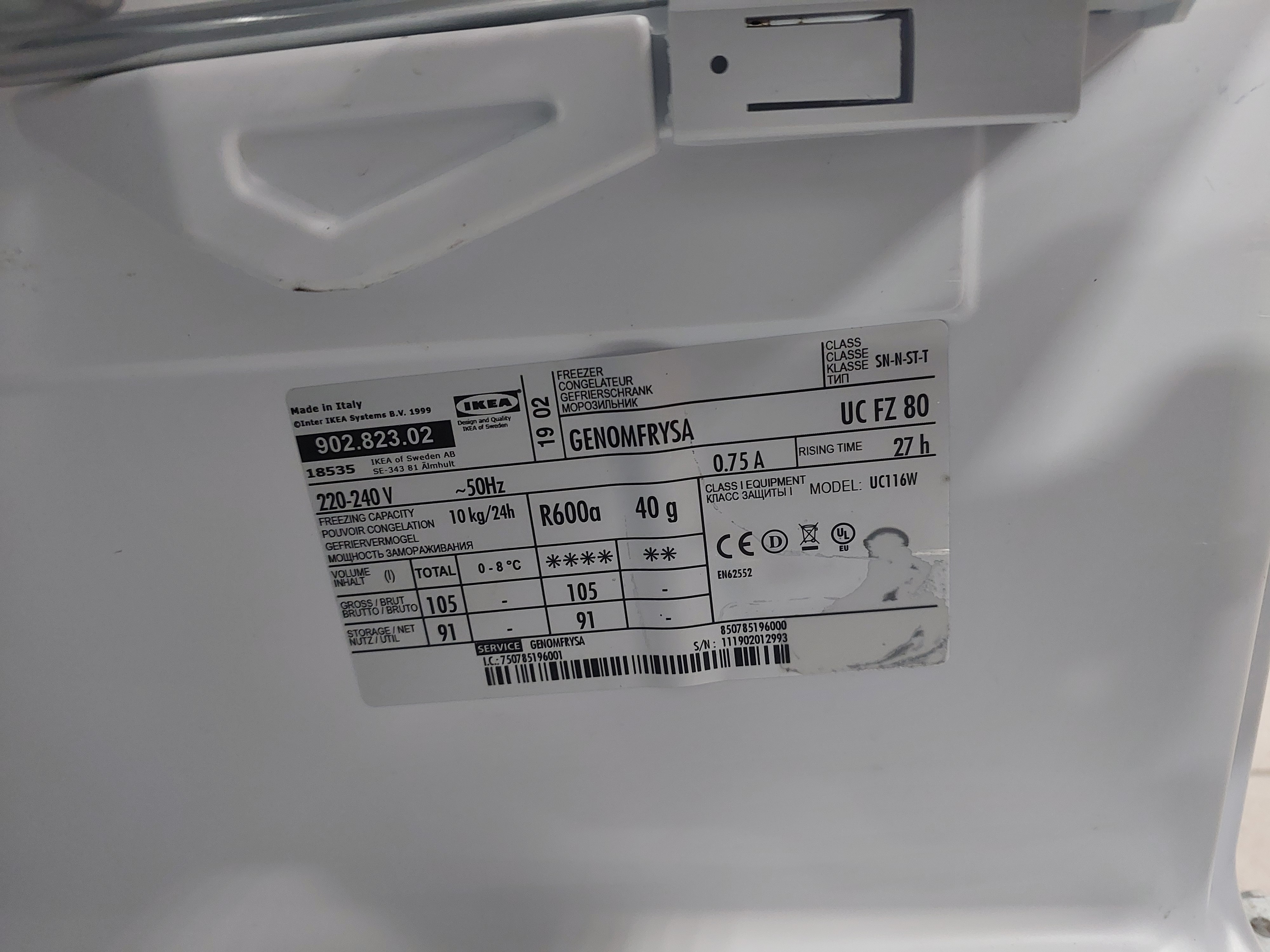 Морозильна камера IKEA UC116W Image