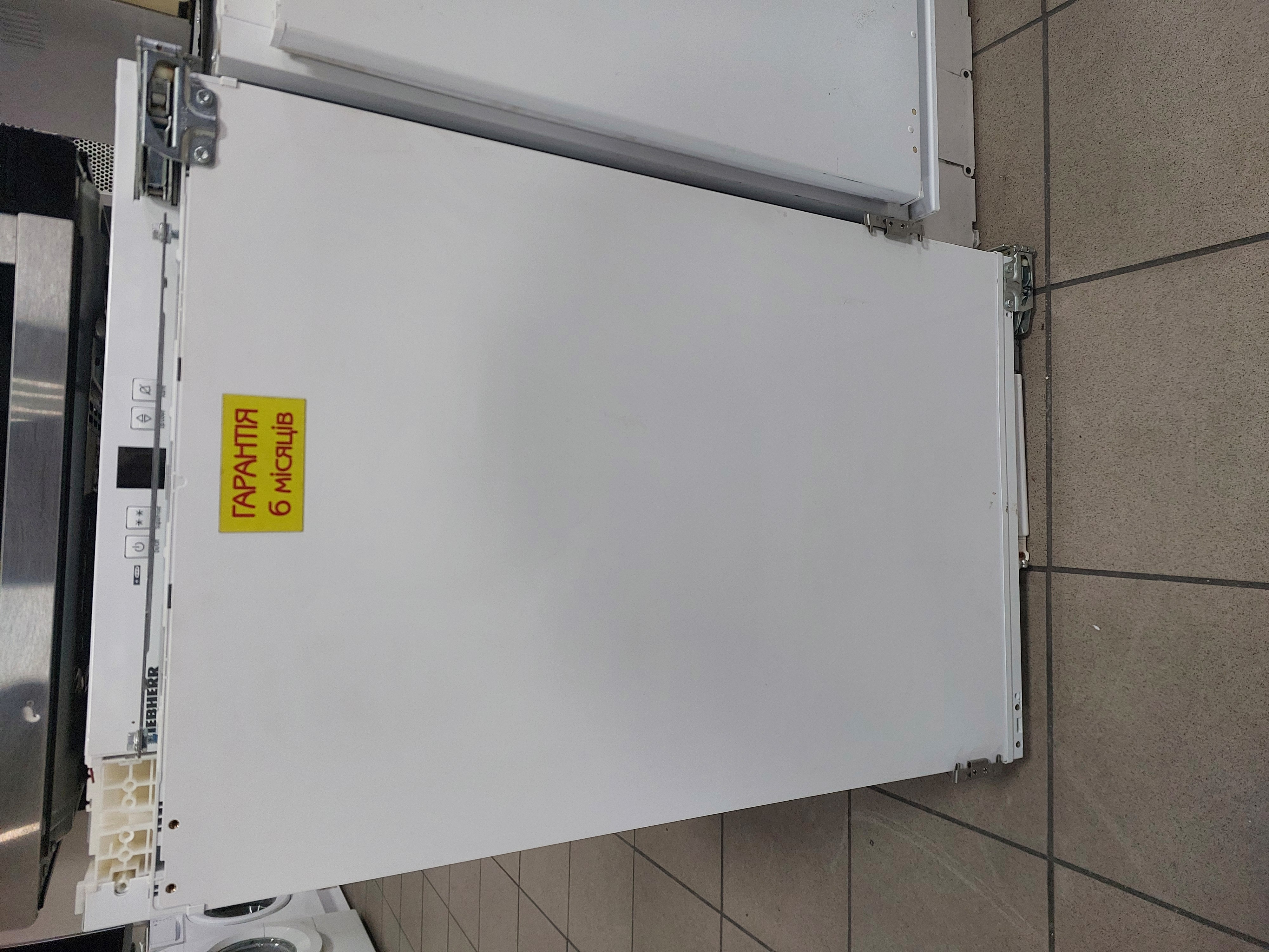 Морозильна камера Liebherr