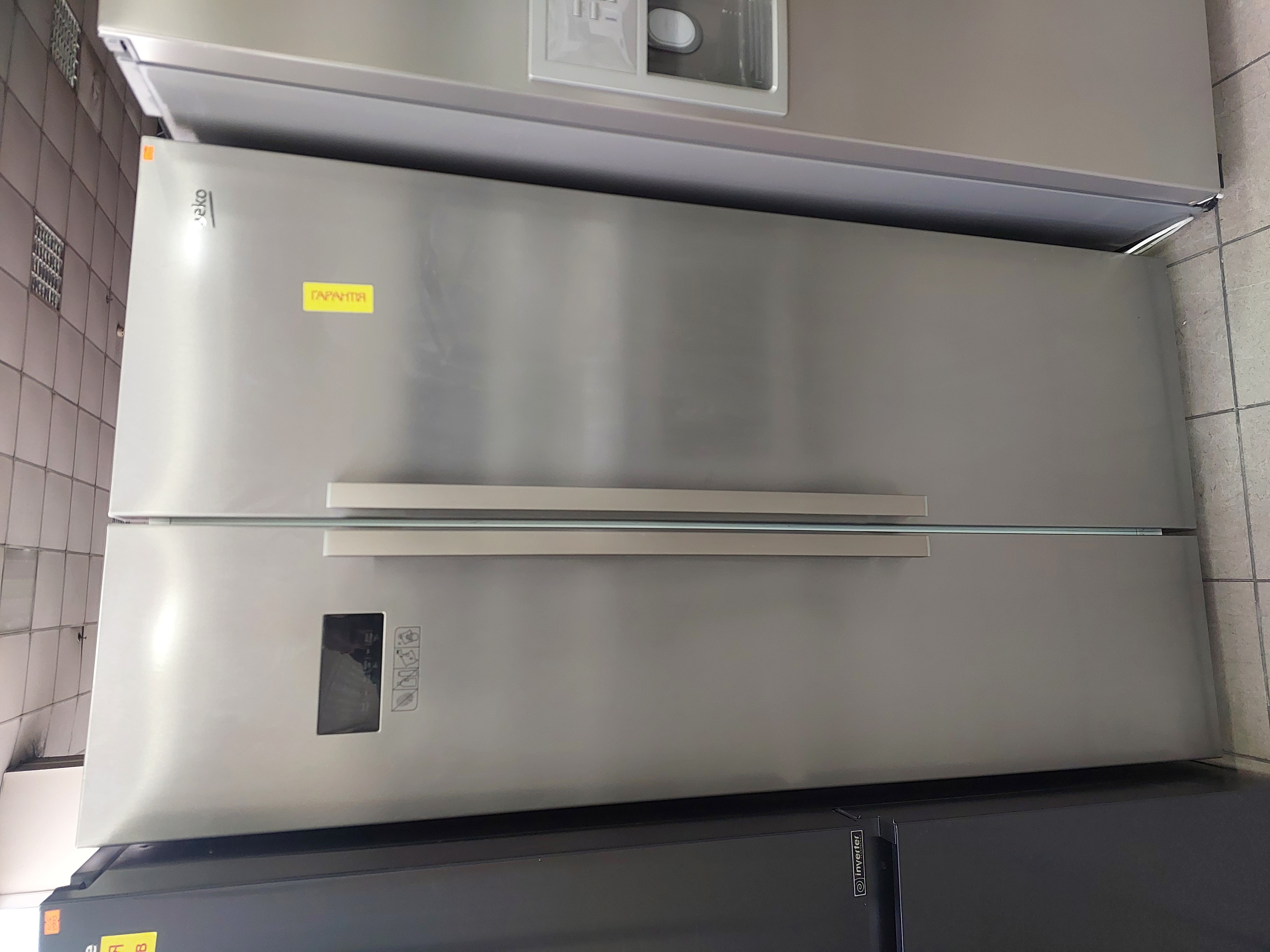 Холодильник Beko G91640NE