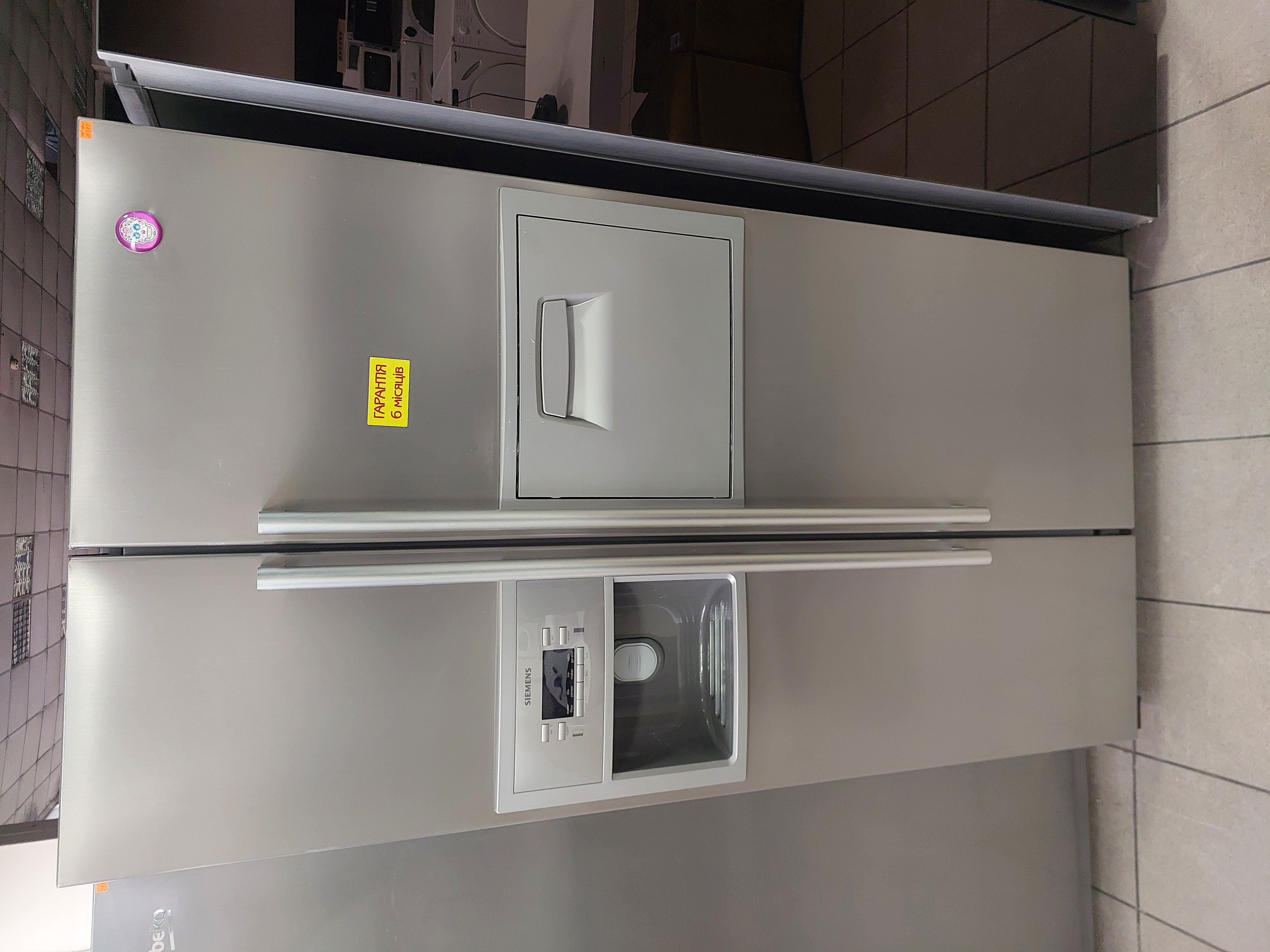 Холодильник Siemense FD8701