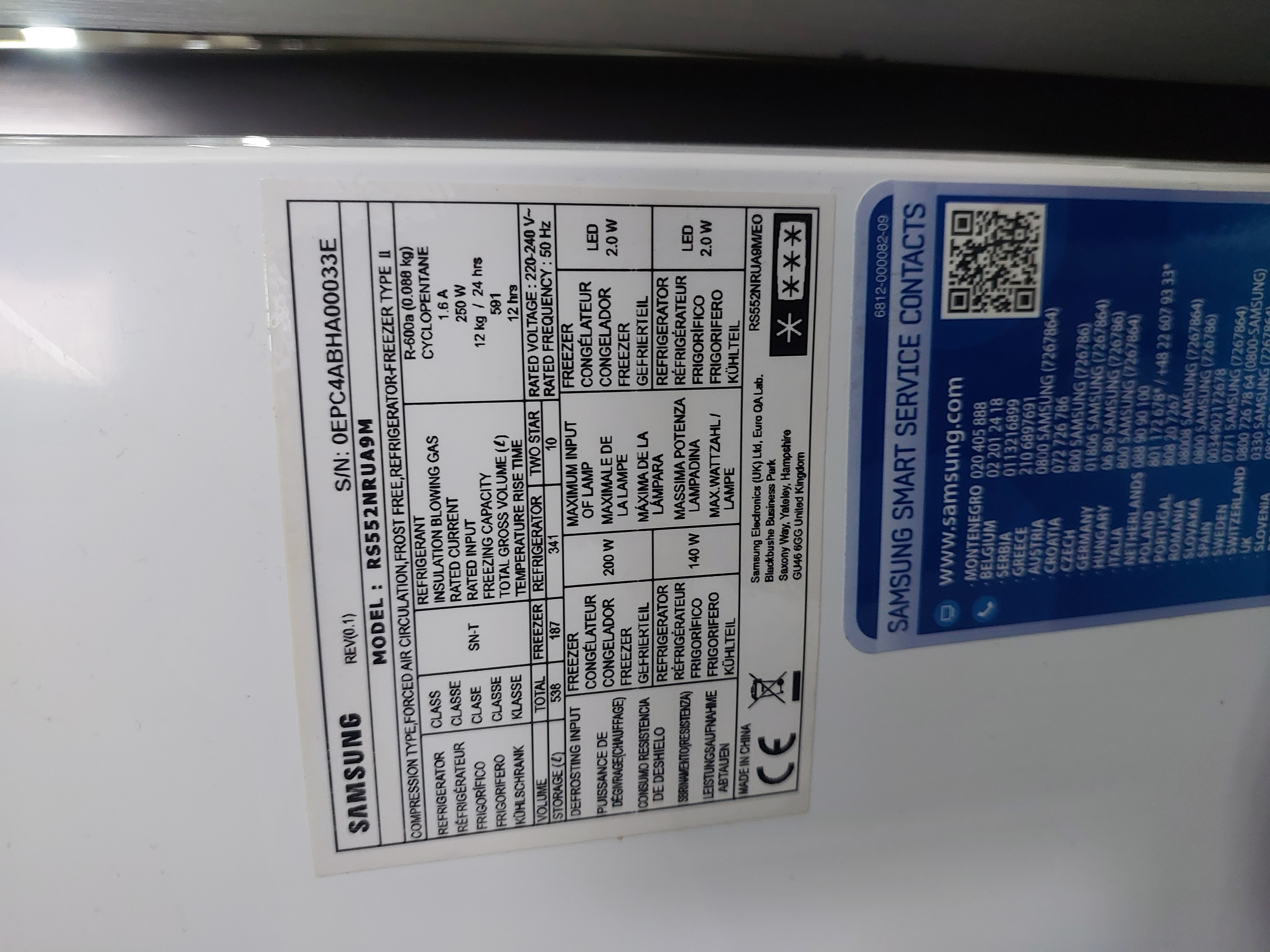 Холодильник Samsung RS552NRUA9M Image