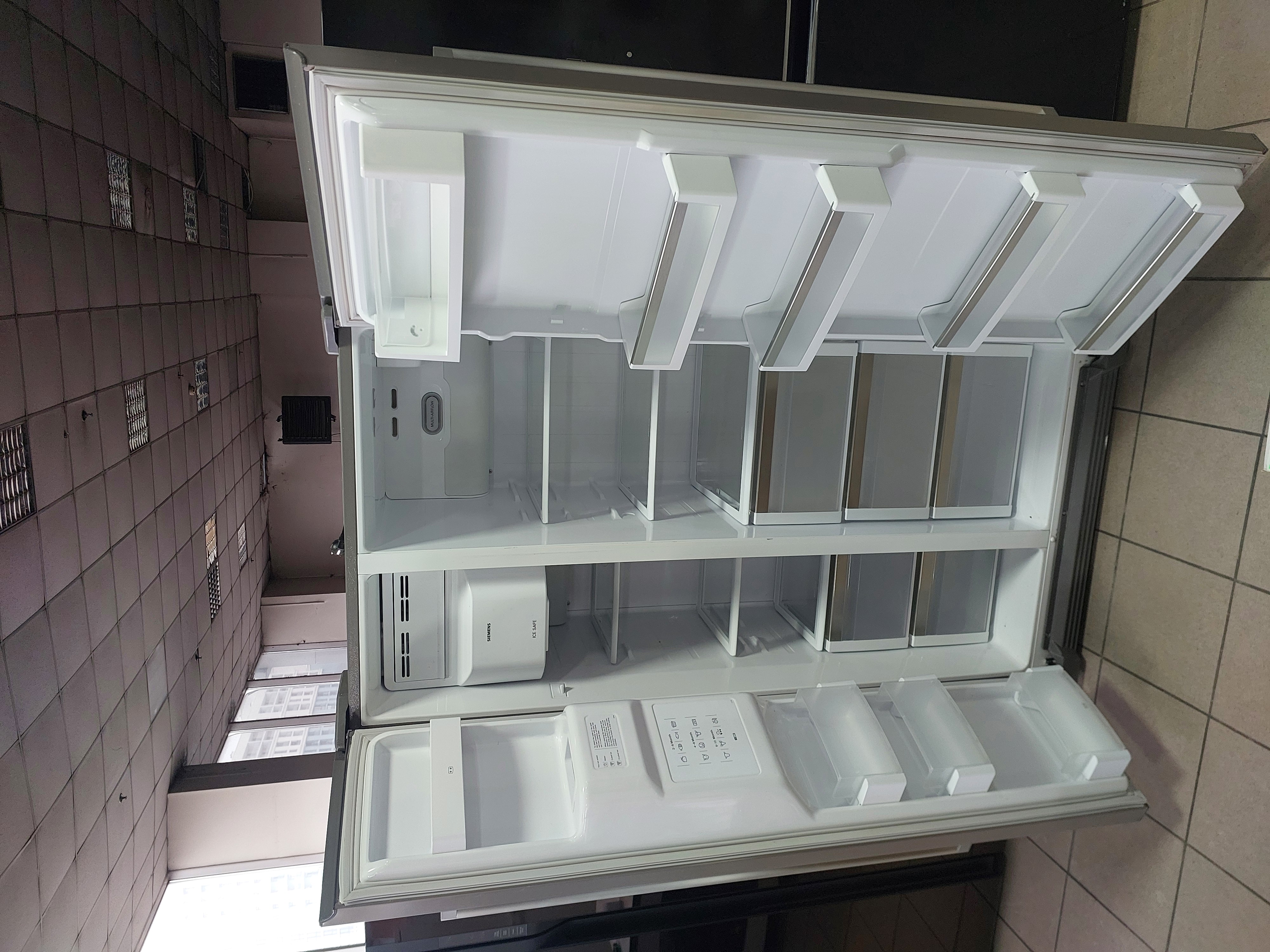 Холодильник Siemense FD8904 Image