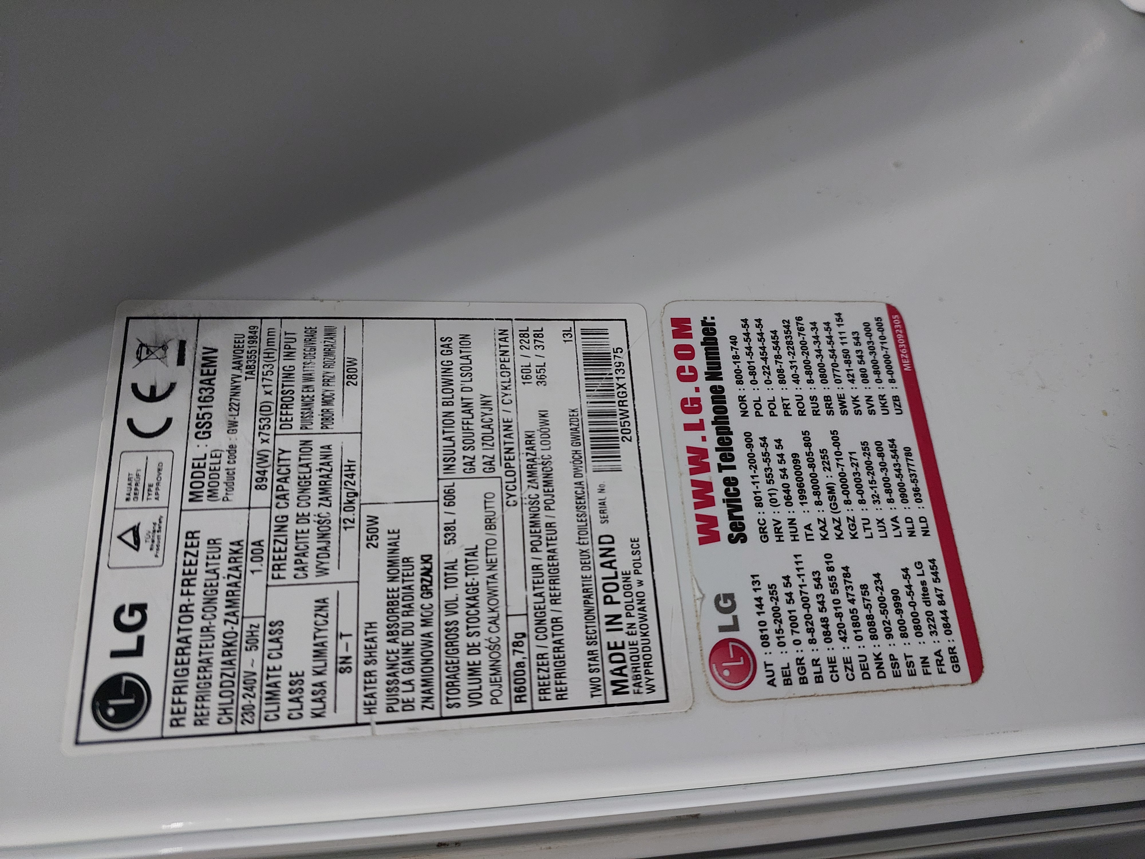 Холодильник LG GS5163AEMV Image