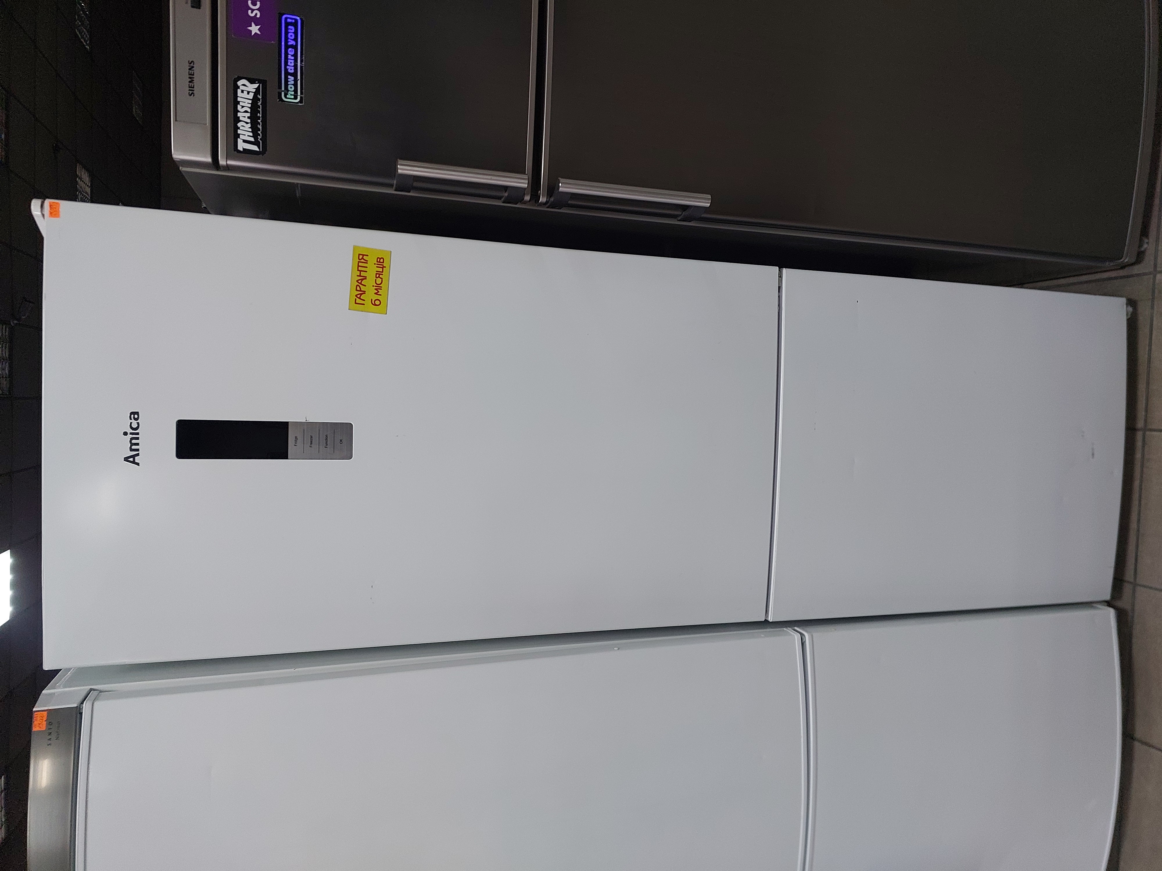 Холодильник Amica