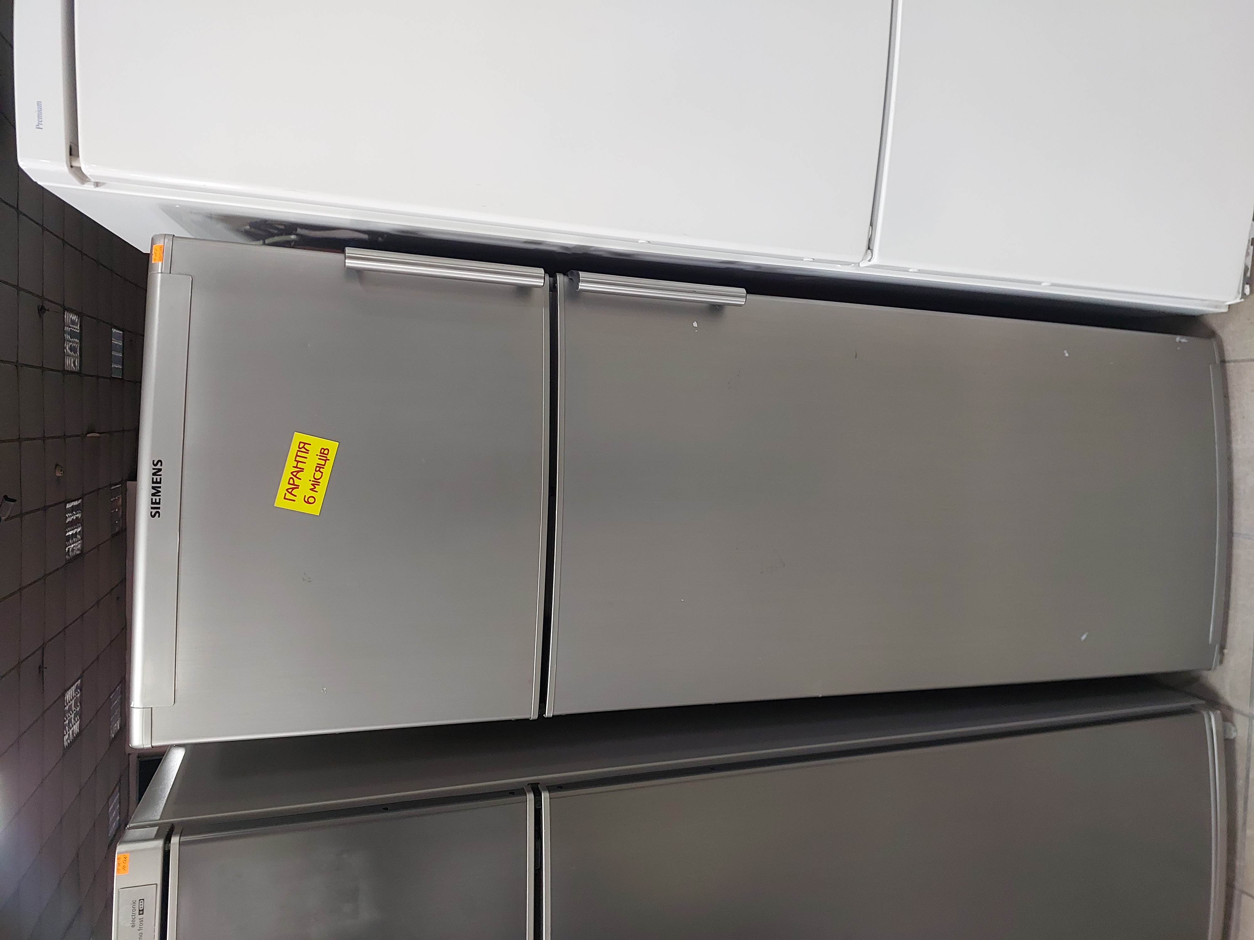 Холодильник Siemens FD8706