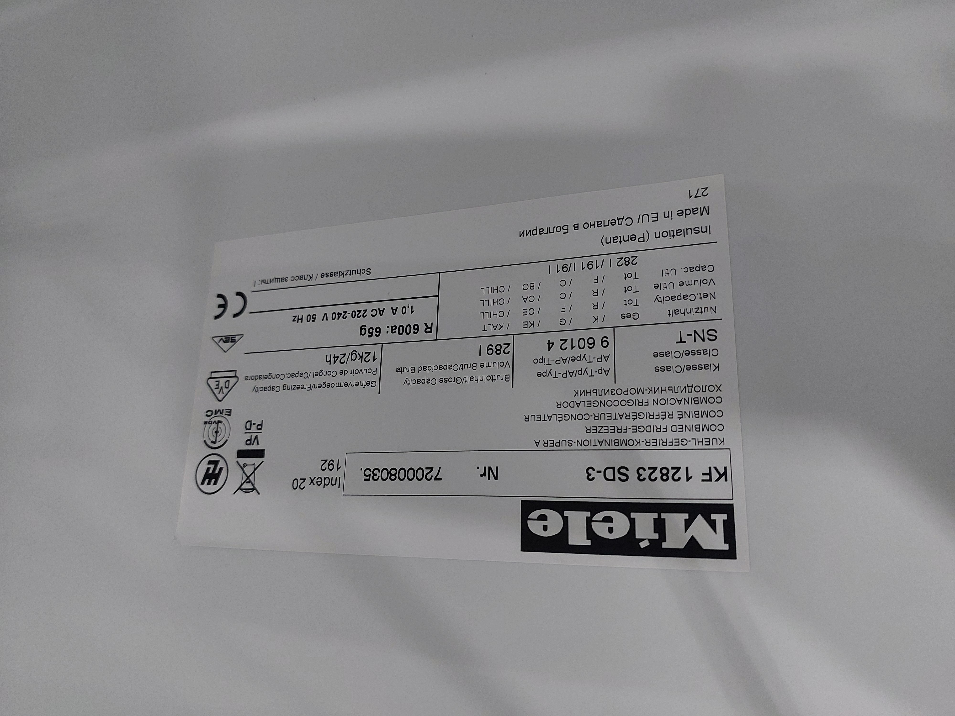 Холодильник Miele KF 12823 SD-3 Image