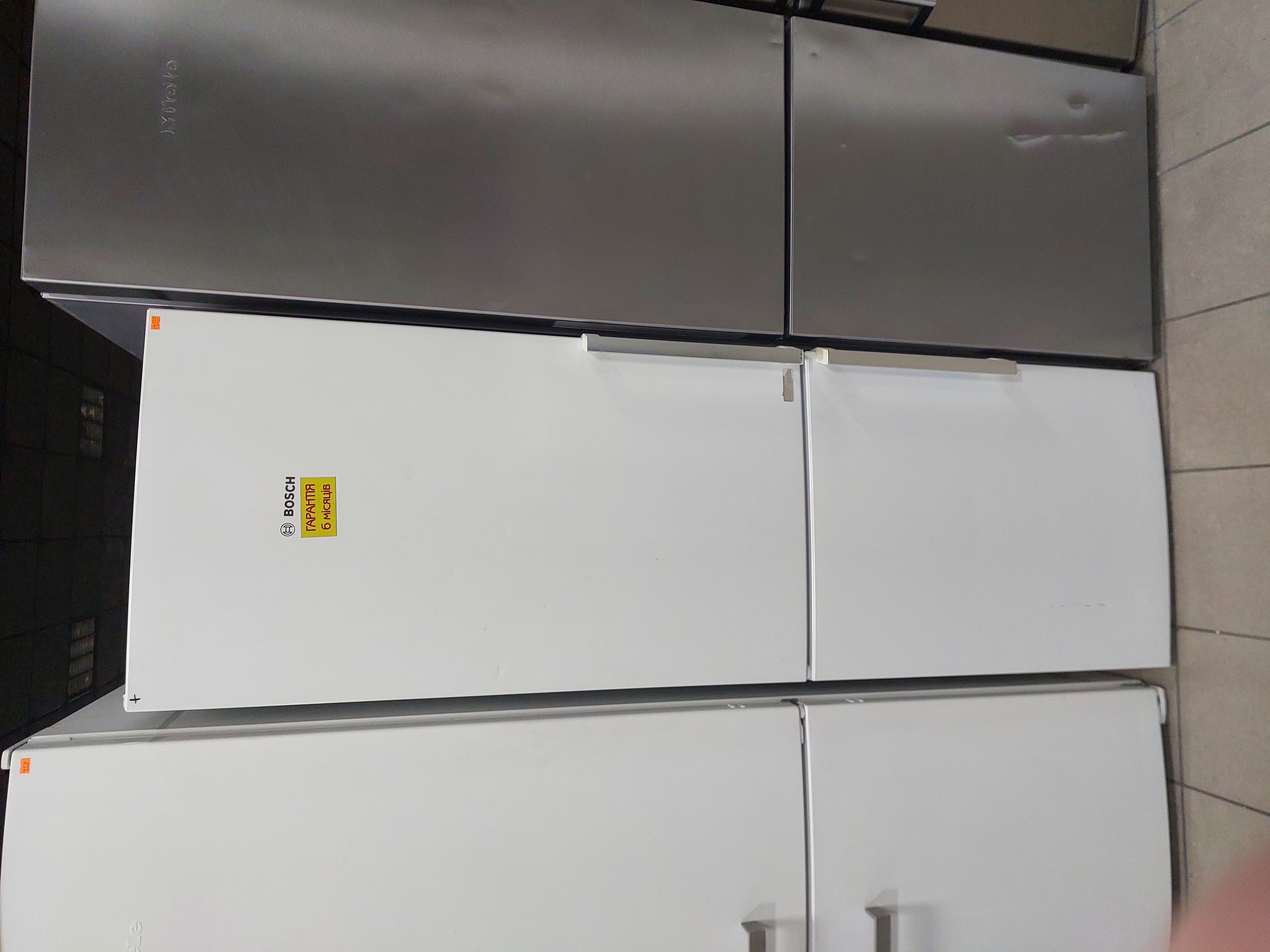 Холодильник Bosh KGE36AW40