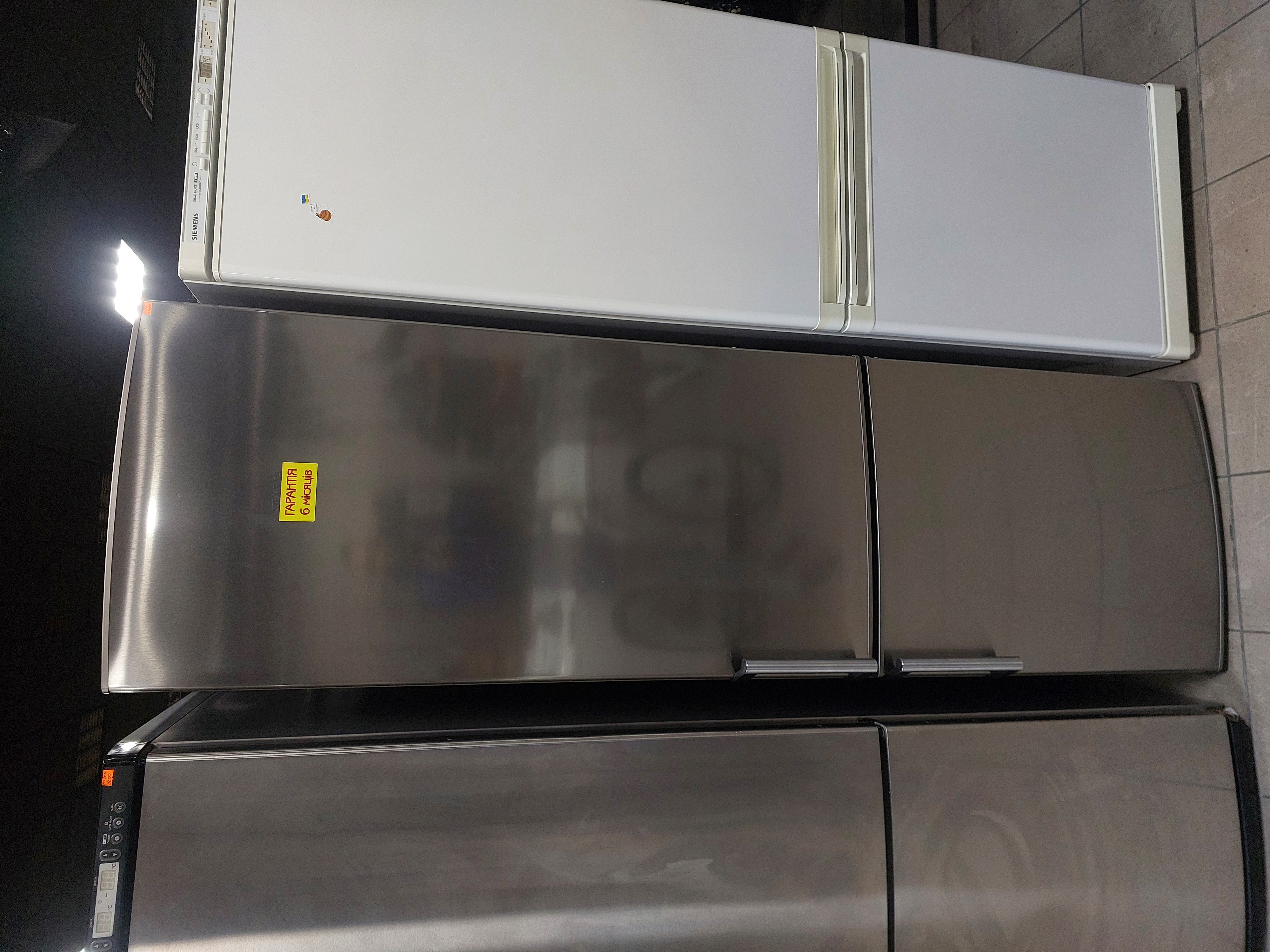 Холодильник Siemens FD 9008