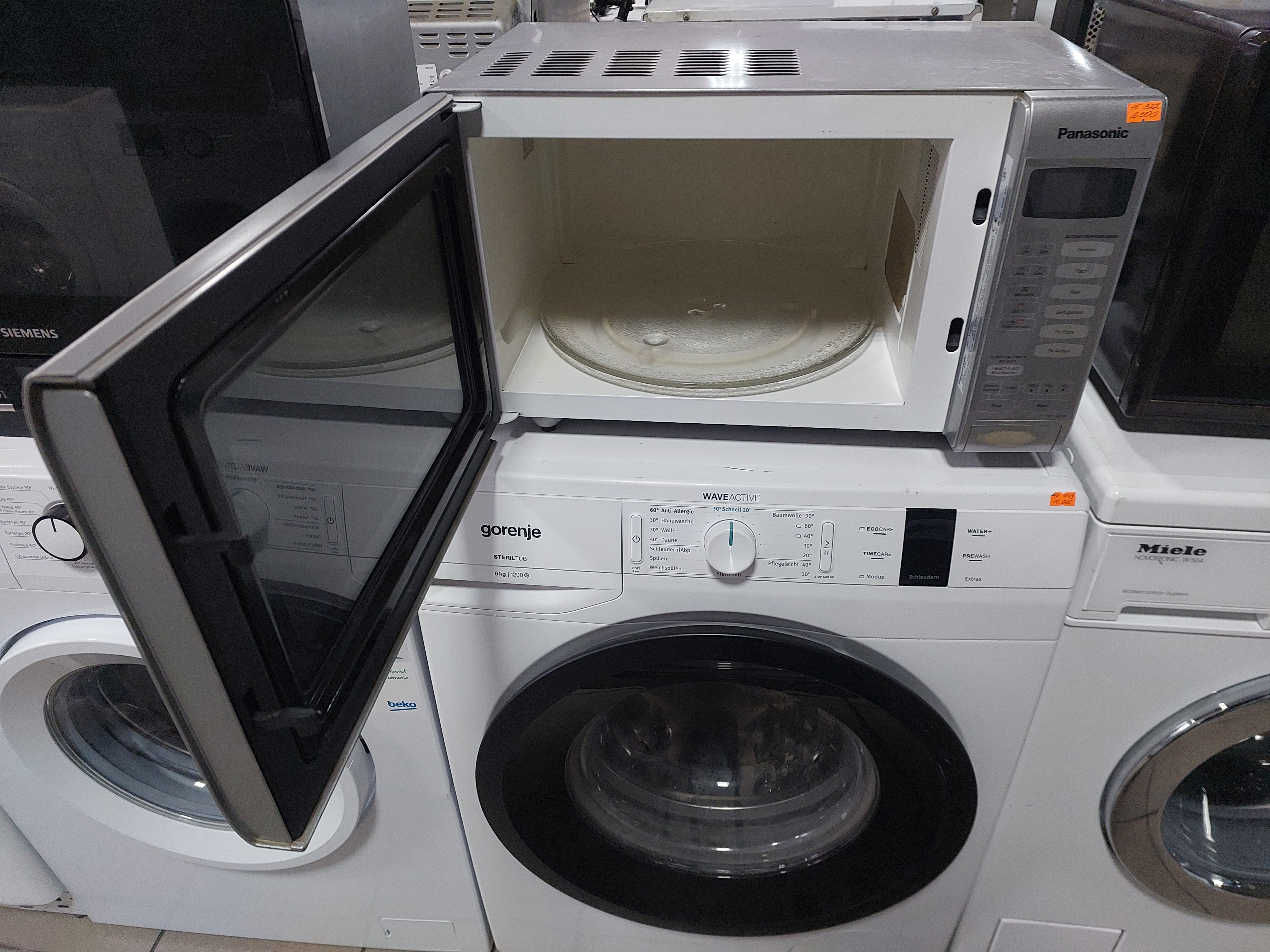 Мікрохвильова піч Panasonic NN - V423MF Image