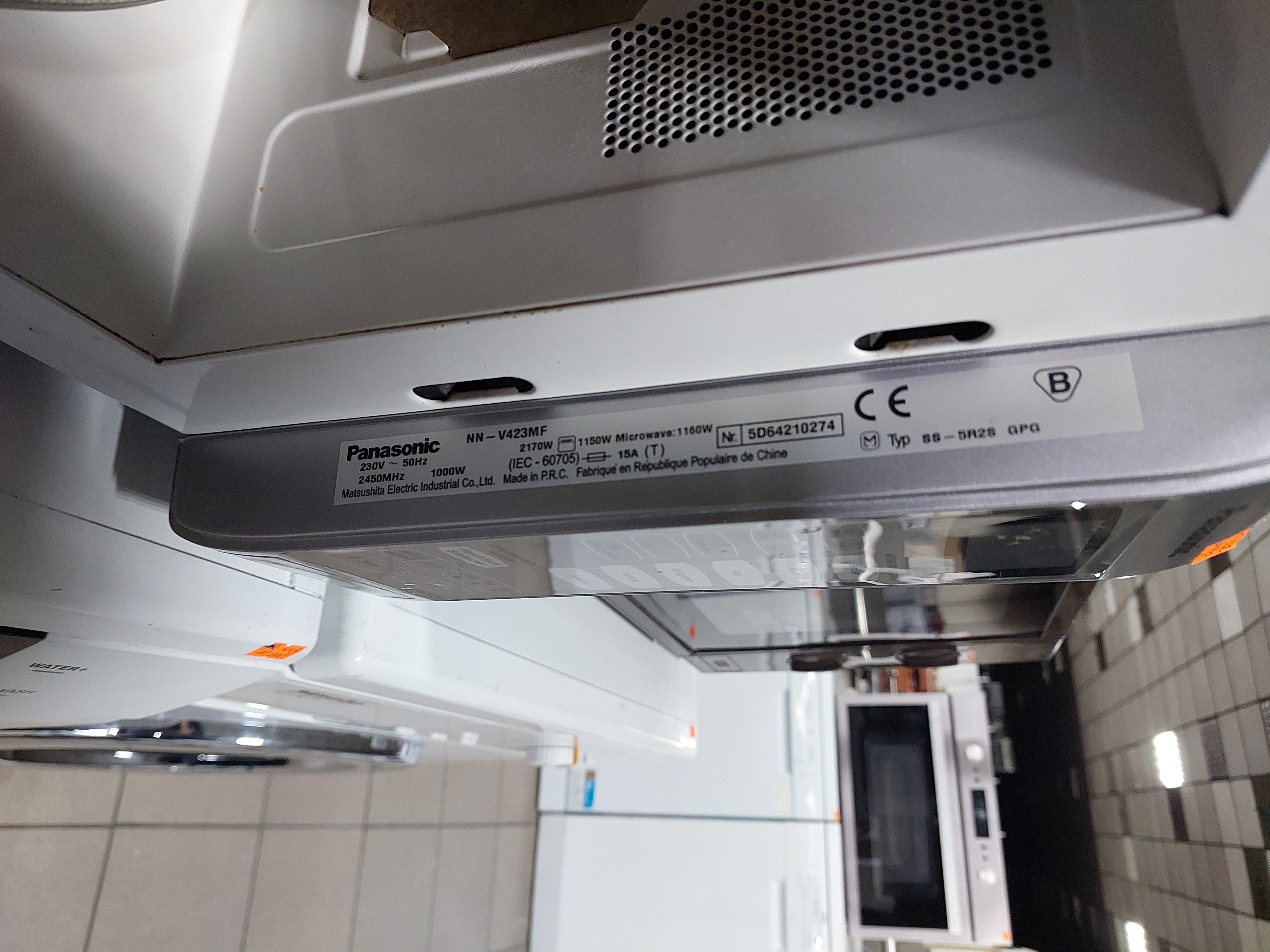 Мікрохвильова піч Panasonic NN - V423MF Image