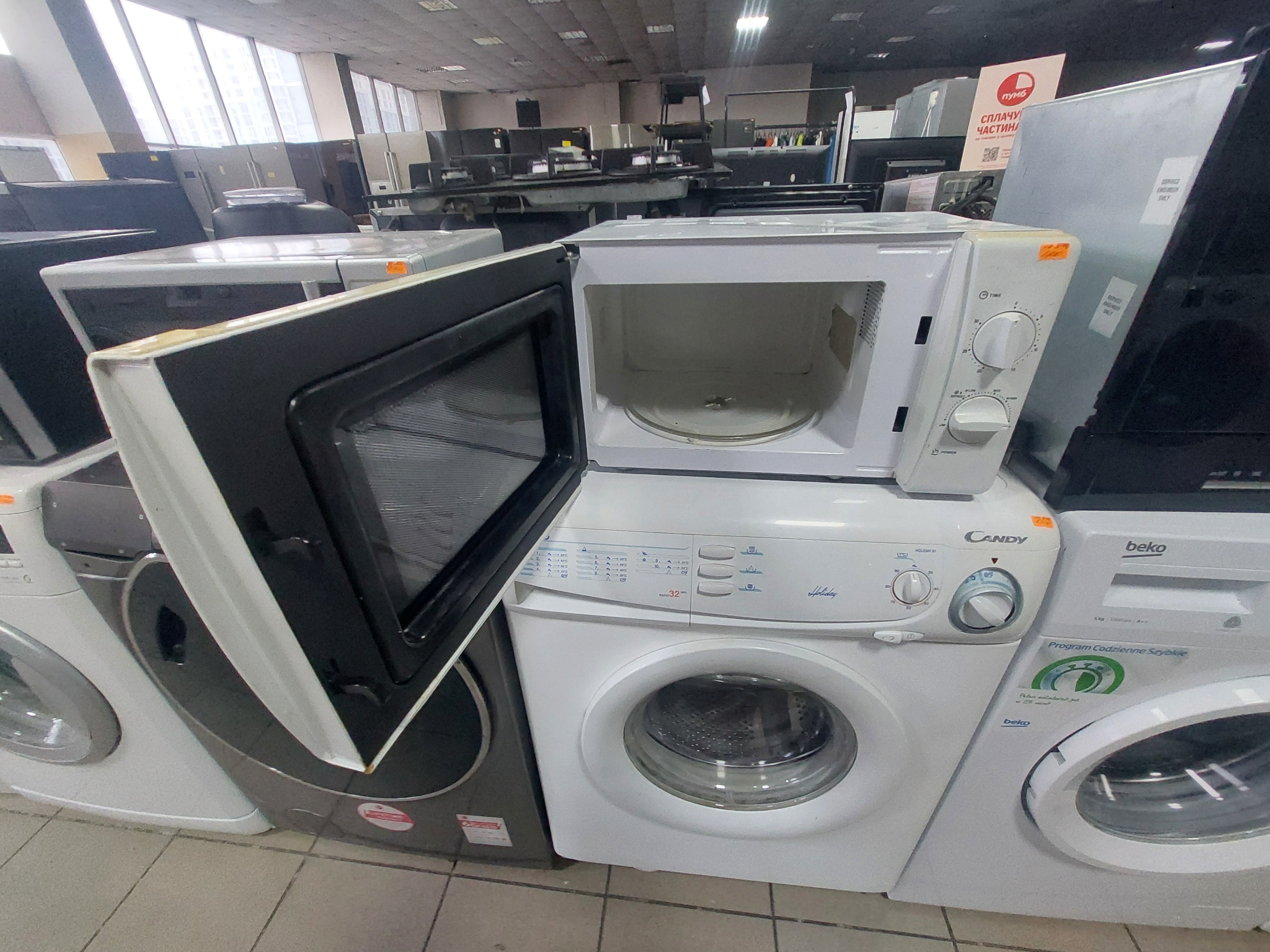 Мікрохвильова піч TECTRO SR17001195 Image