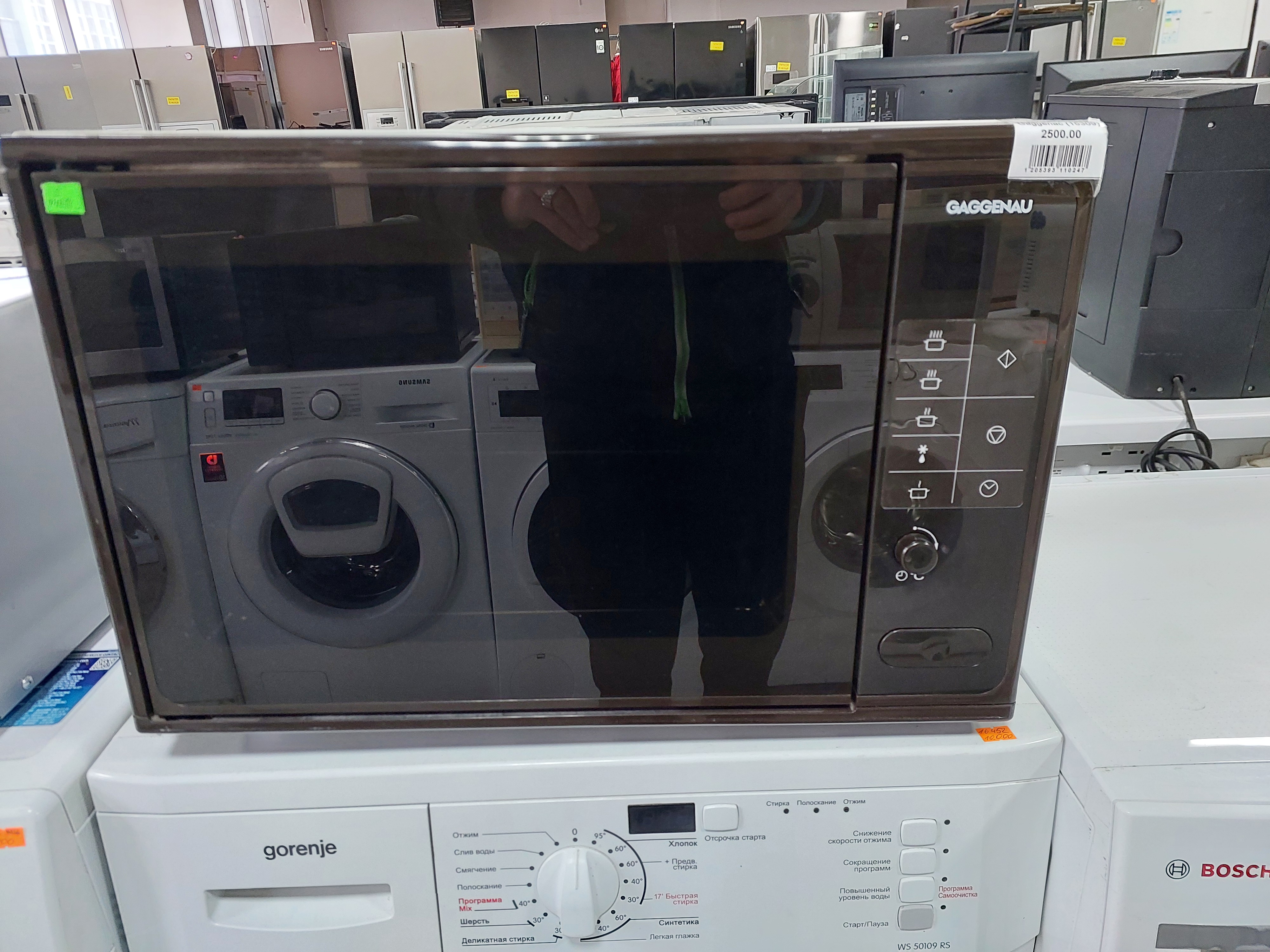 Мікрохвильова піч GAGGENAU