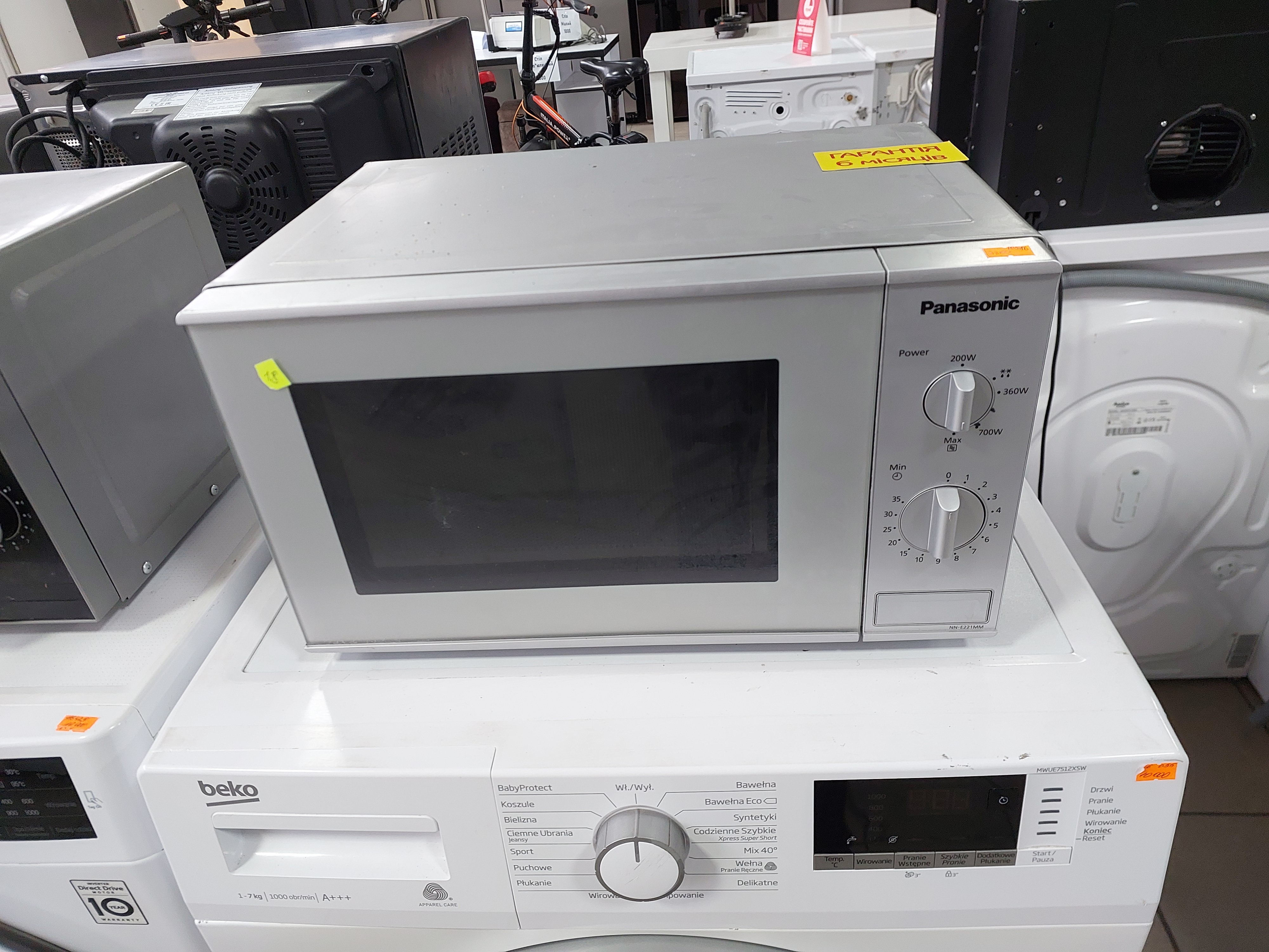 Мікрохвильова піч Panasonic NN - E221MM EPG