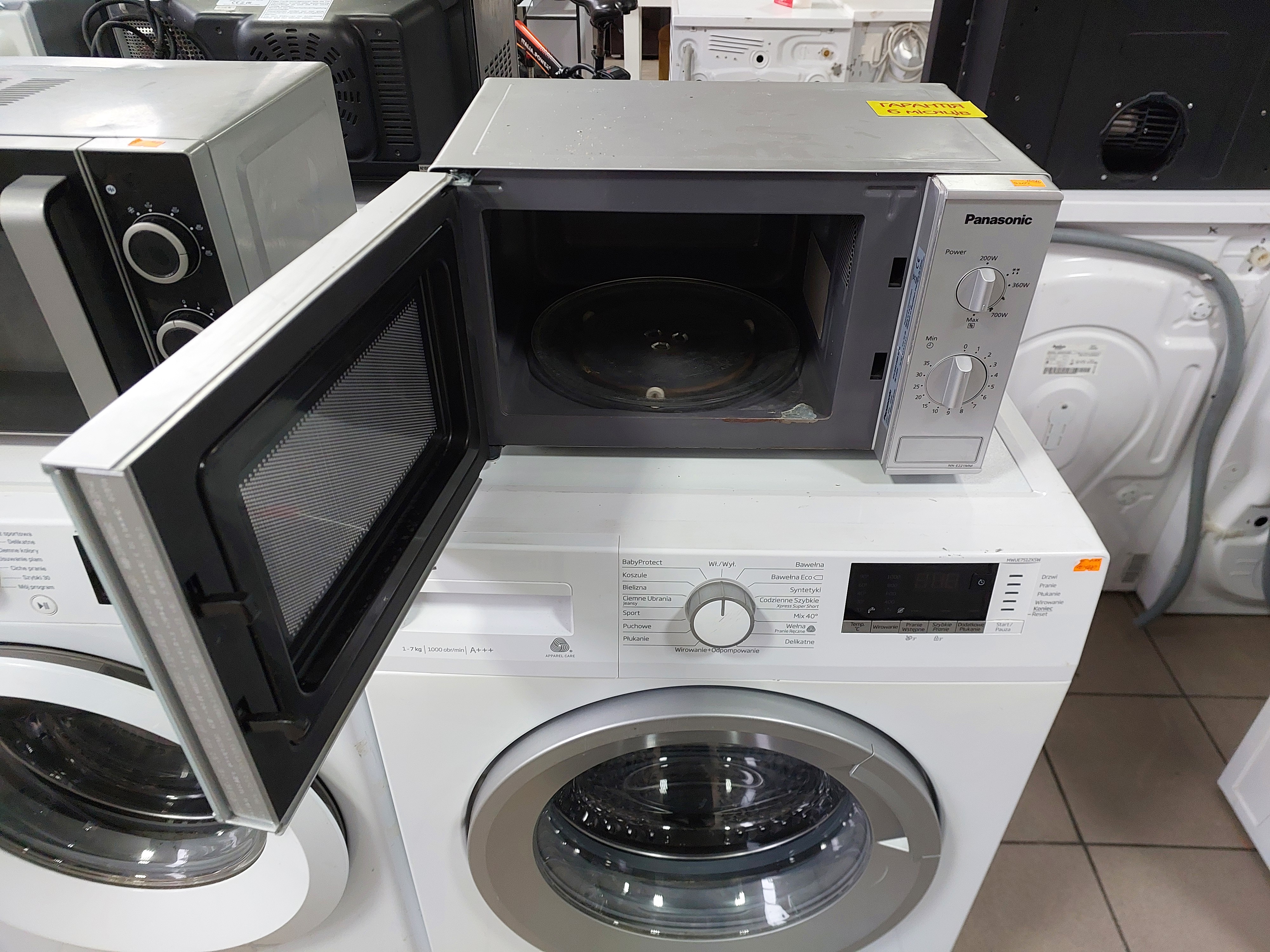 Мікрохвильова піч Panasonic NN - E221MM EPG Image