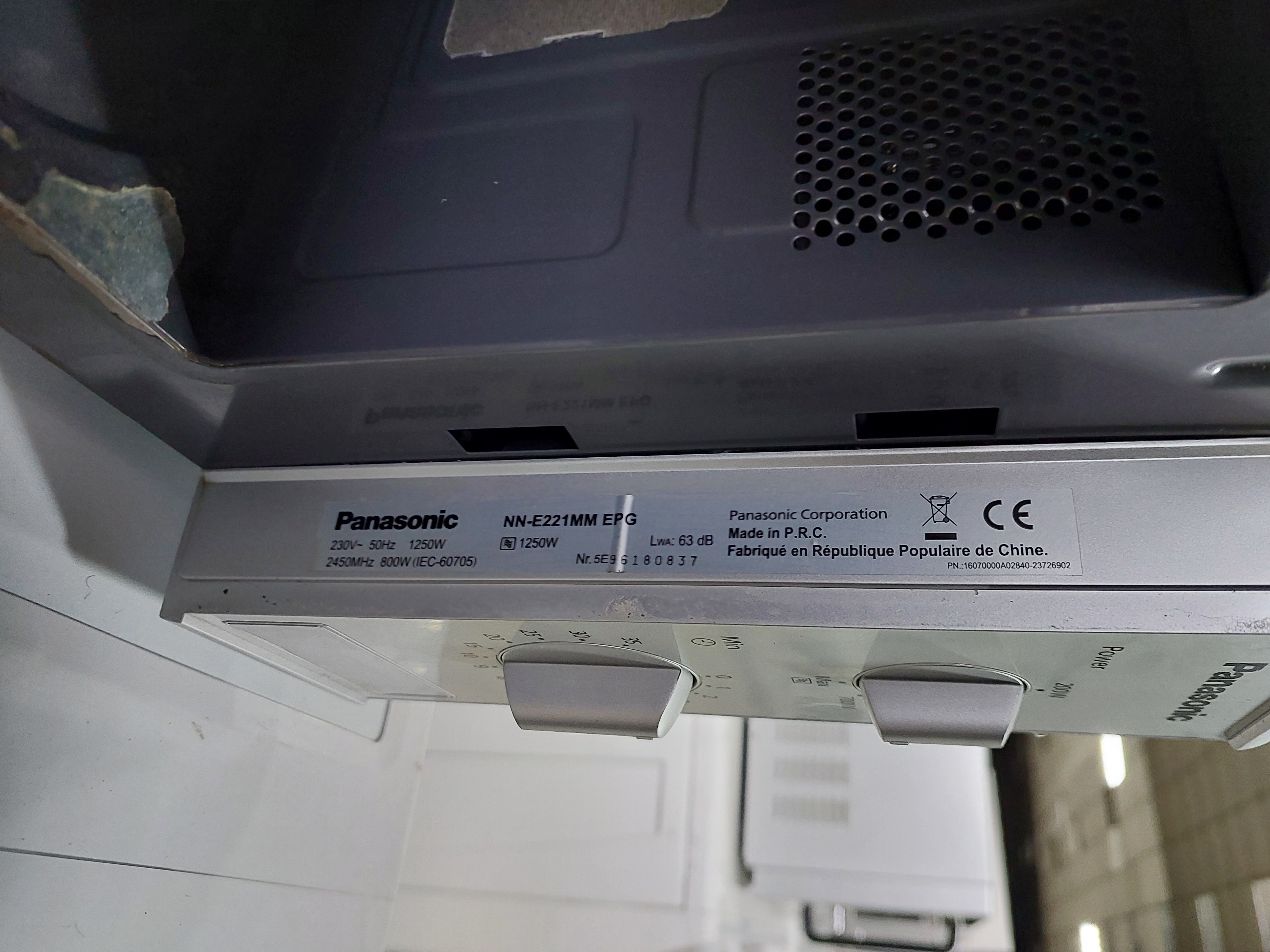 Мікрохвильова піч Panasonic NN - E221MM EPG Image