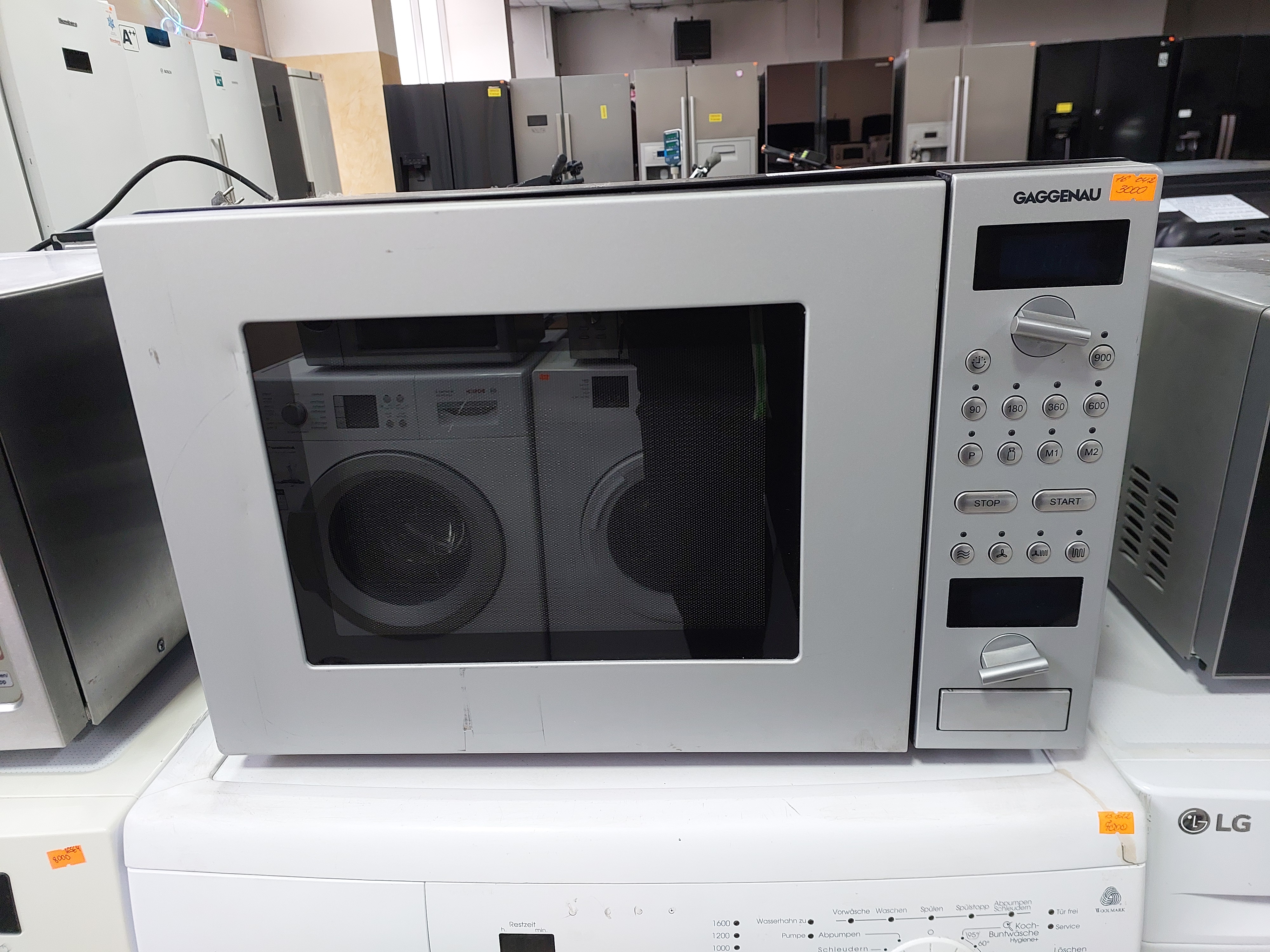 Мікрохвильова піч GAGGENAU FD 8002