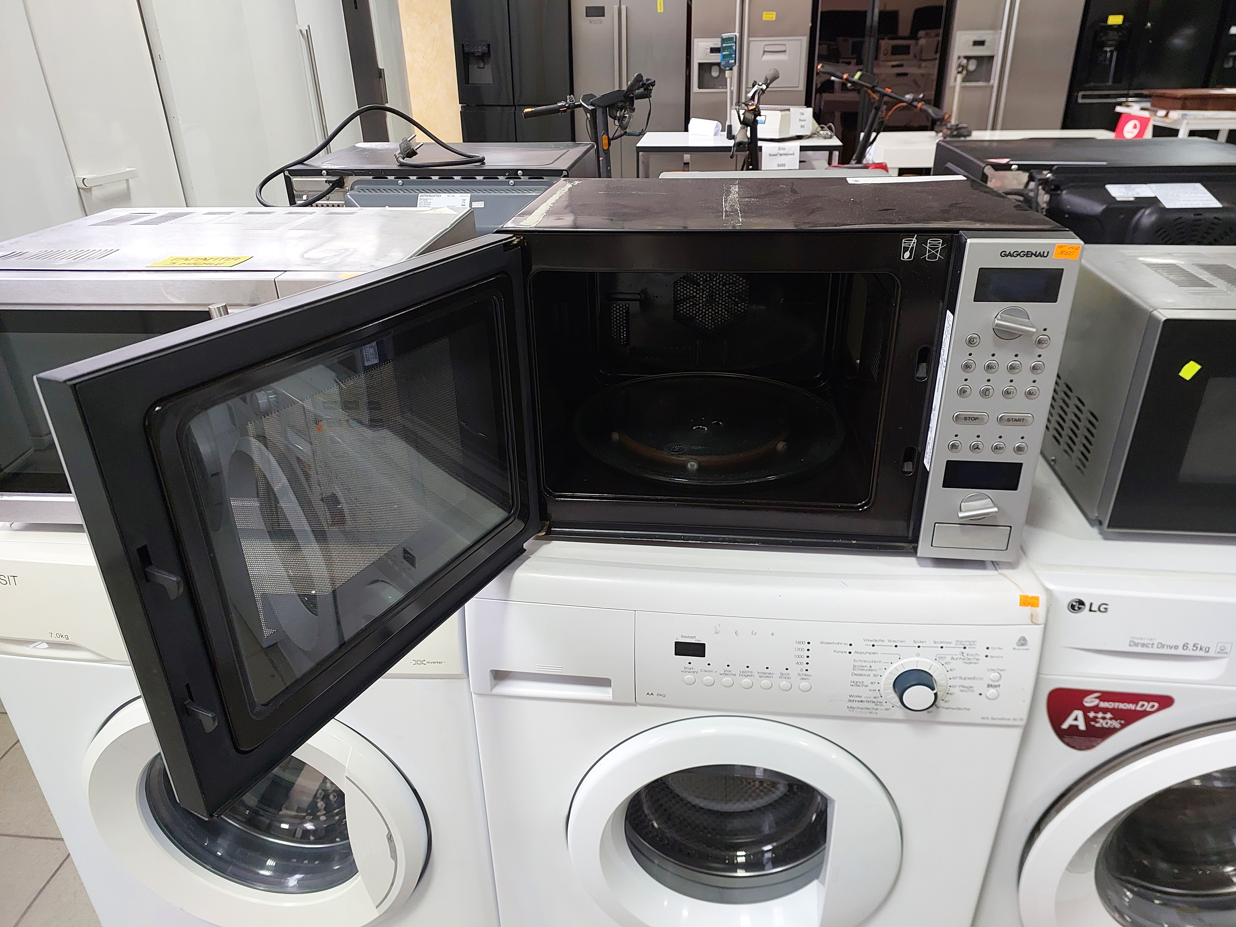 Мікрохвильова піч GAGGENAU FD 8002 Image