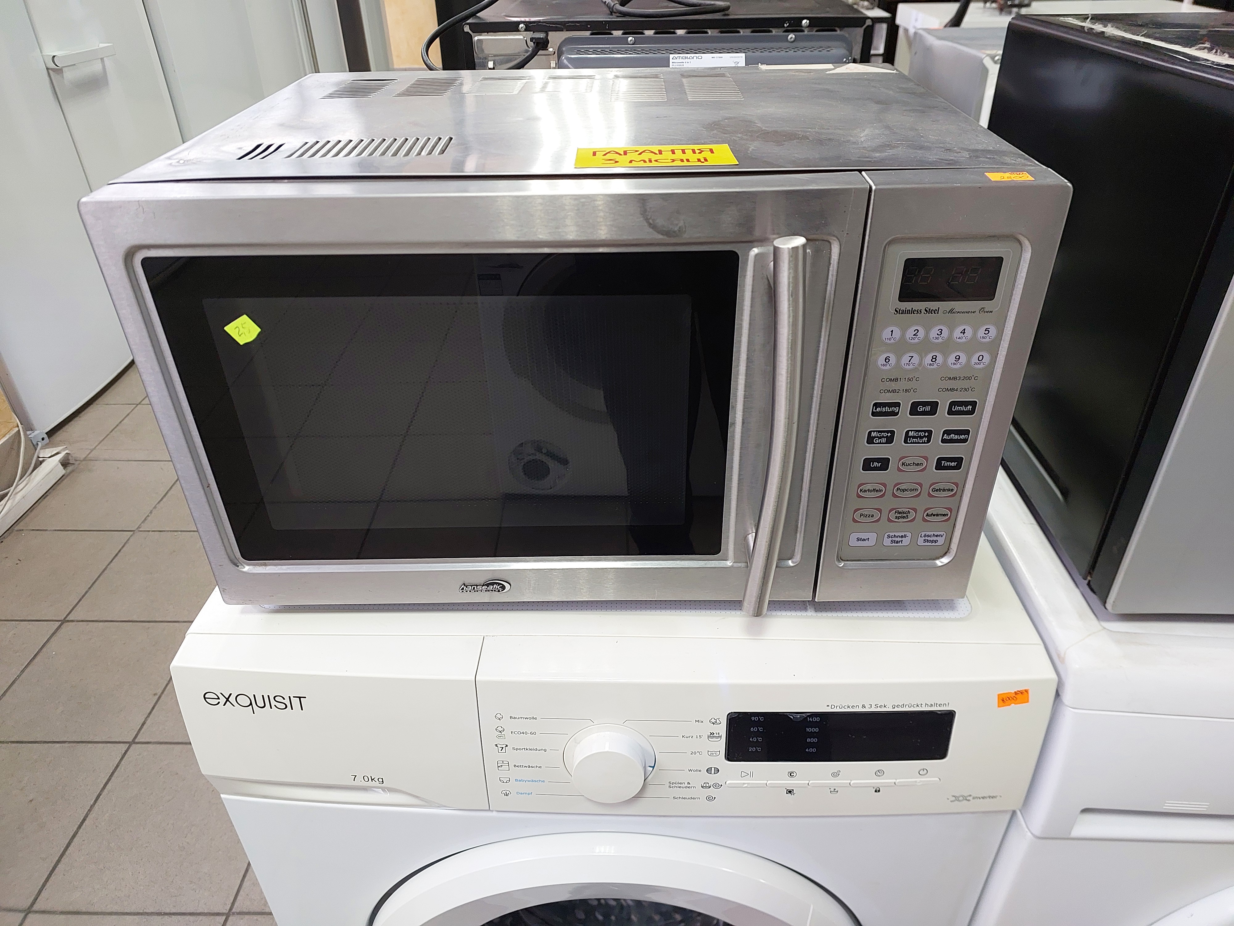 Мікрохвильова піч Hanseatic WD900ASL25R