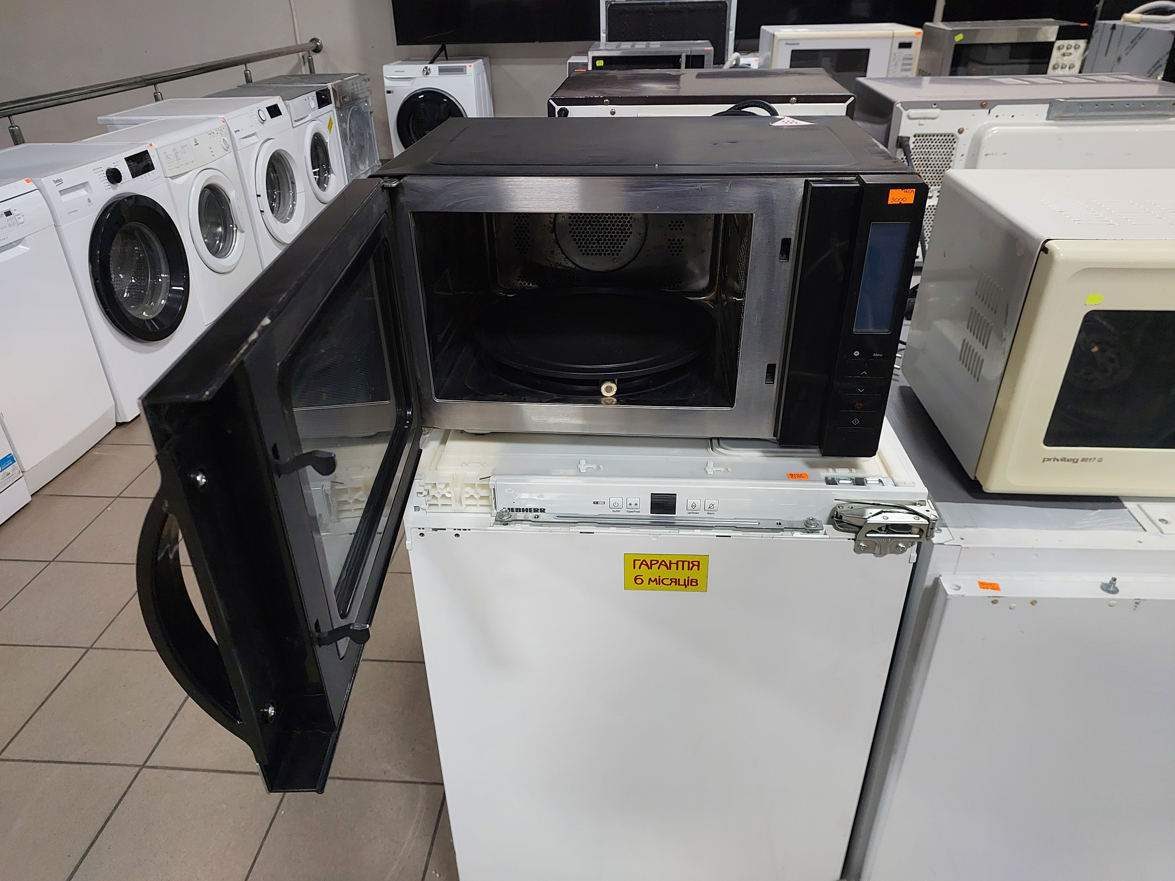 Мікрохвильова піч AMBIANO MD 17500 Image